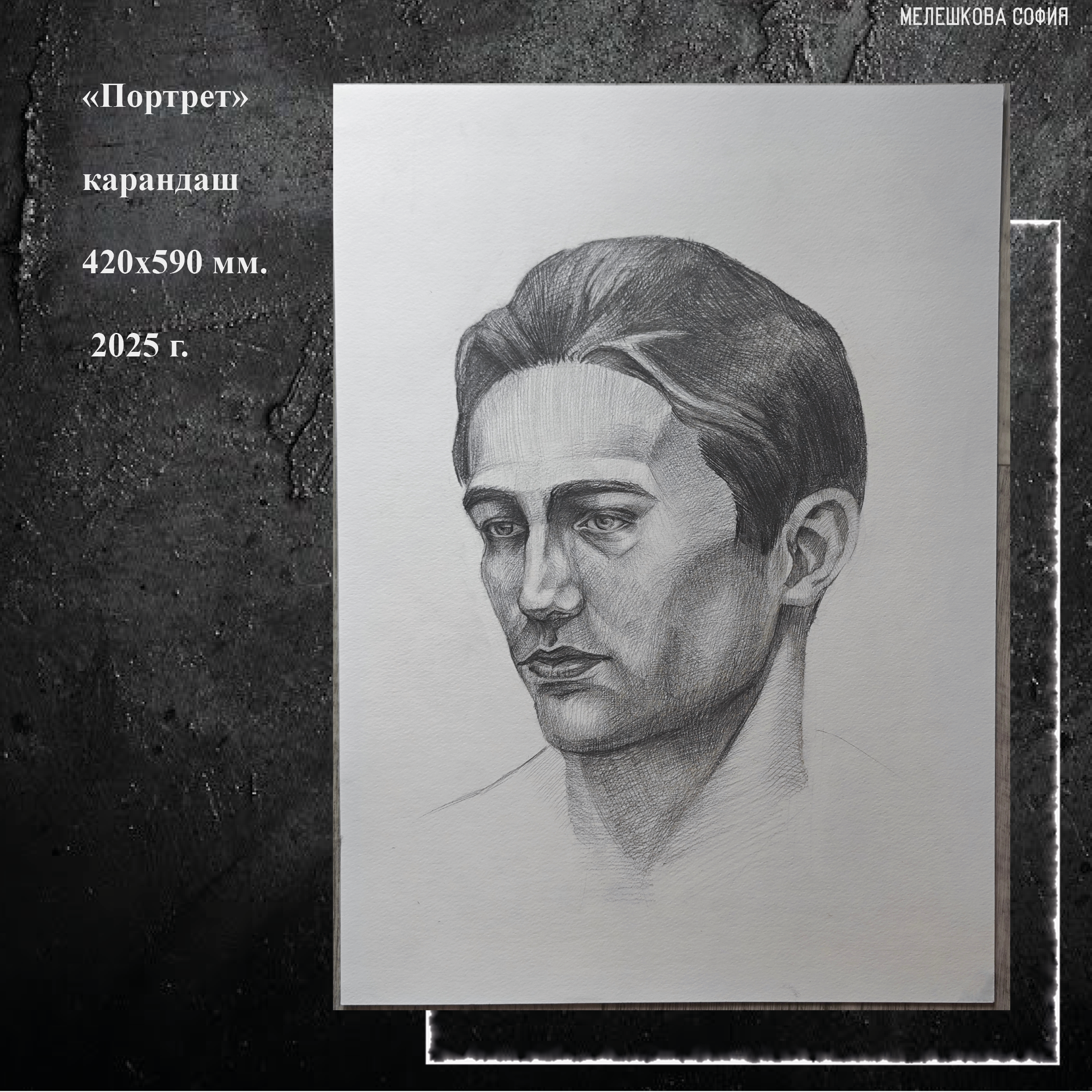 Портфолио — Изображение №17 — Иллюстрация, Графика на Dprofile