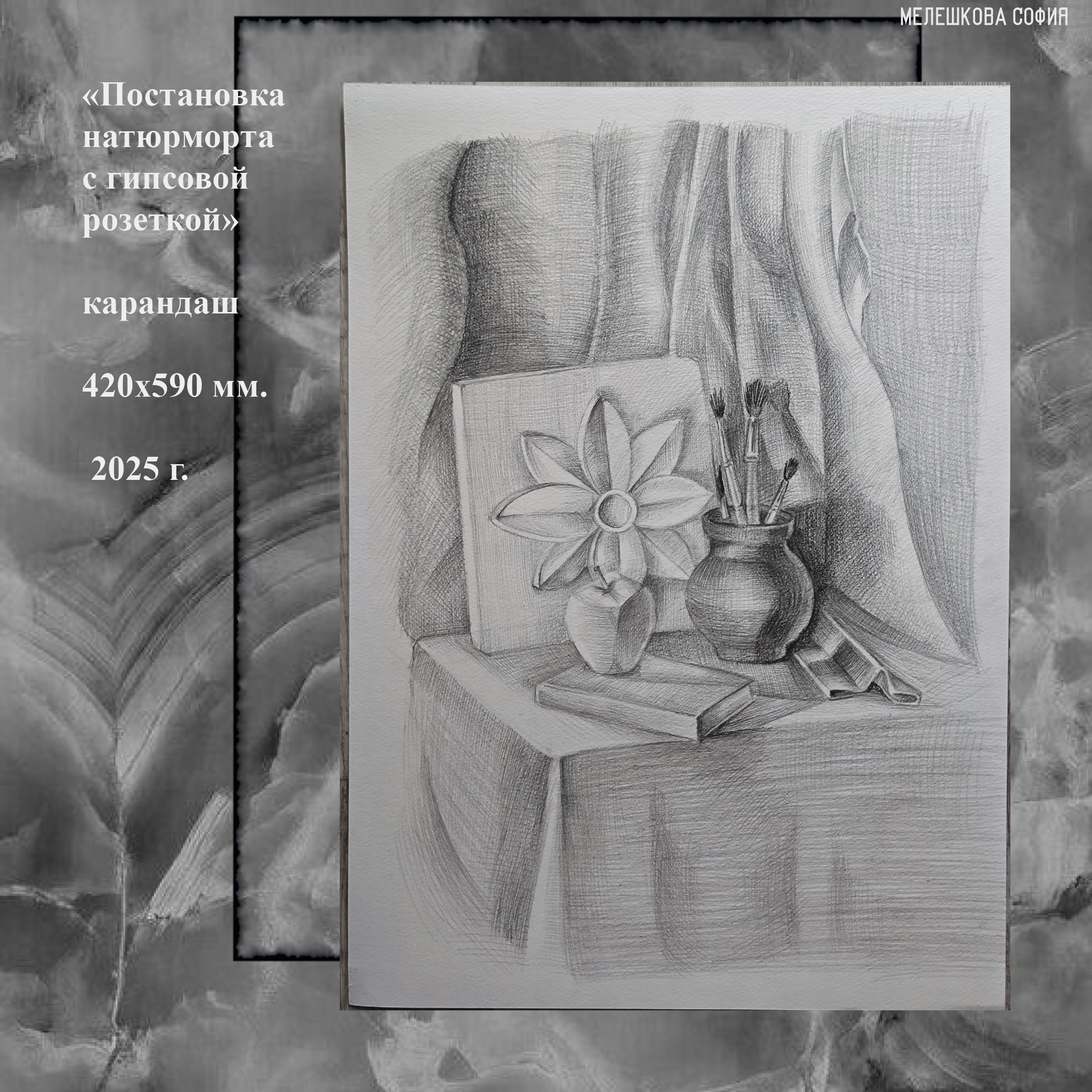 Портфолио — Изображение №11 — Иллюстрация, Графика на Dprofile