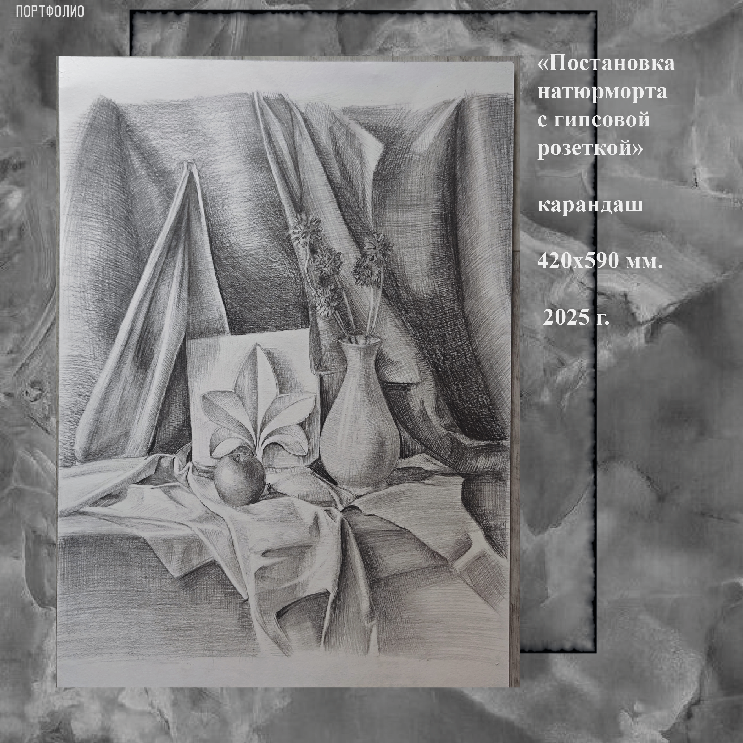 Портфолио — Изображение №10 — Иллюстрация, Графика на Dprofile