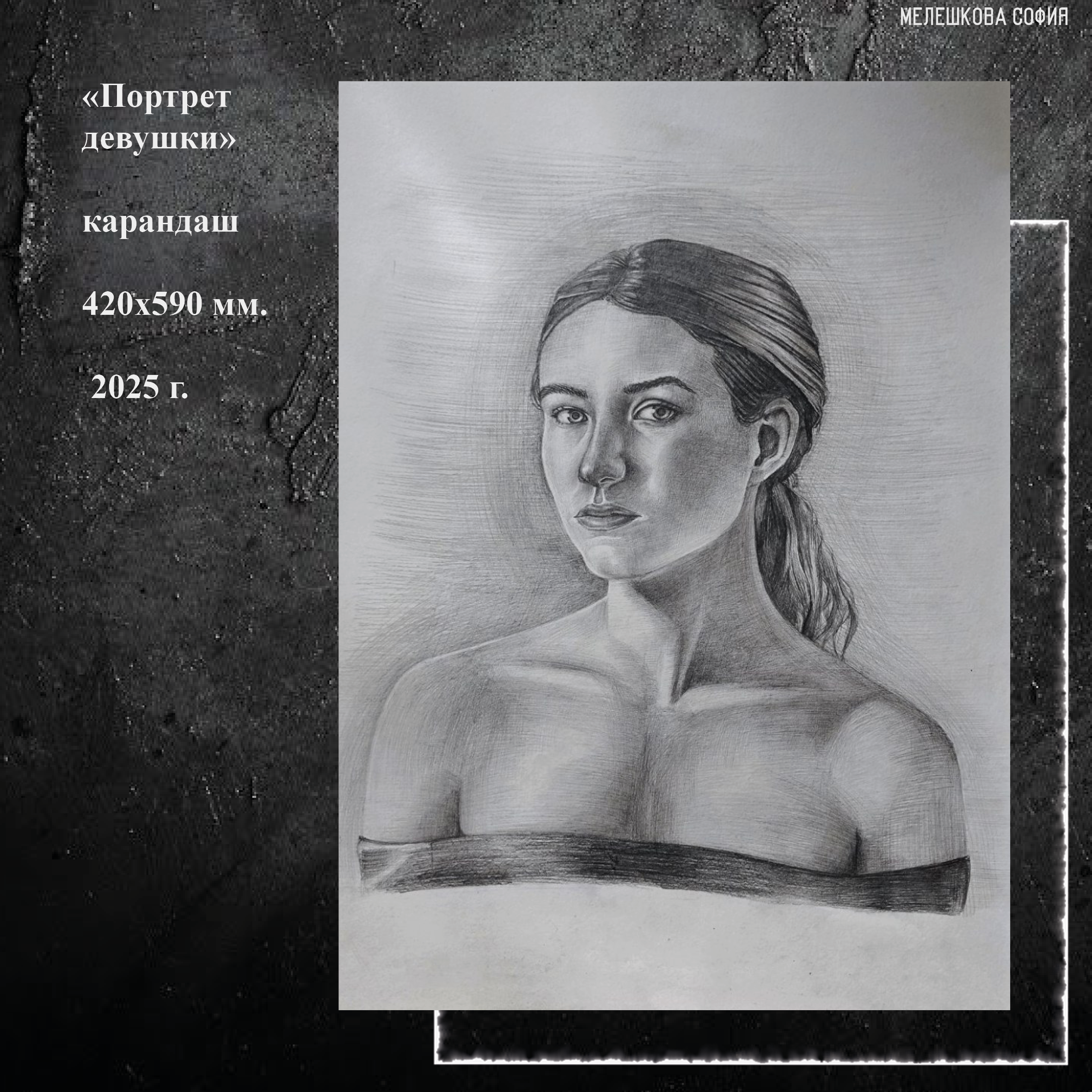 Портфолио — Изображение №9 — Иллюстрация, Графика на Dprofile