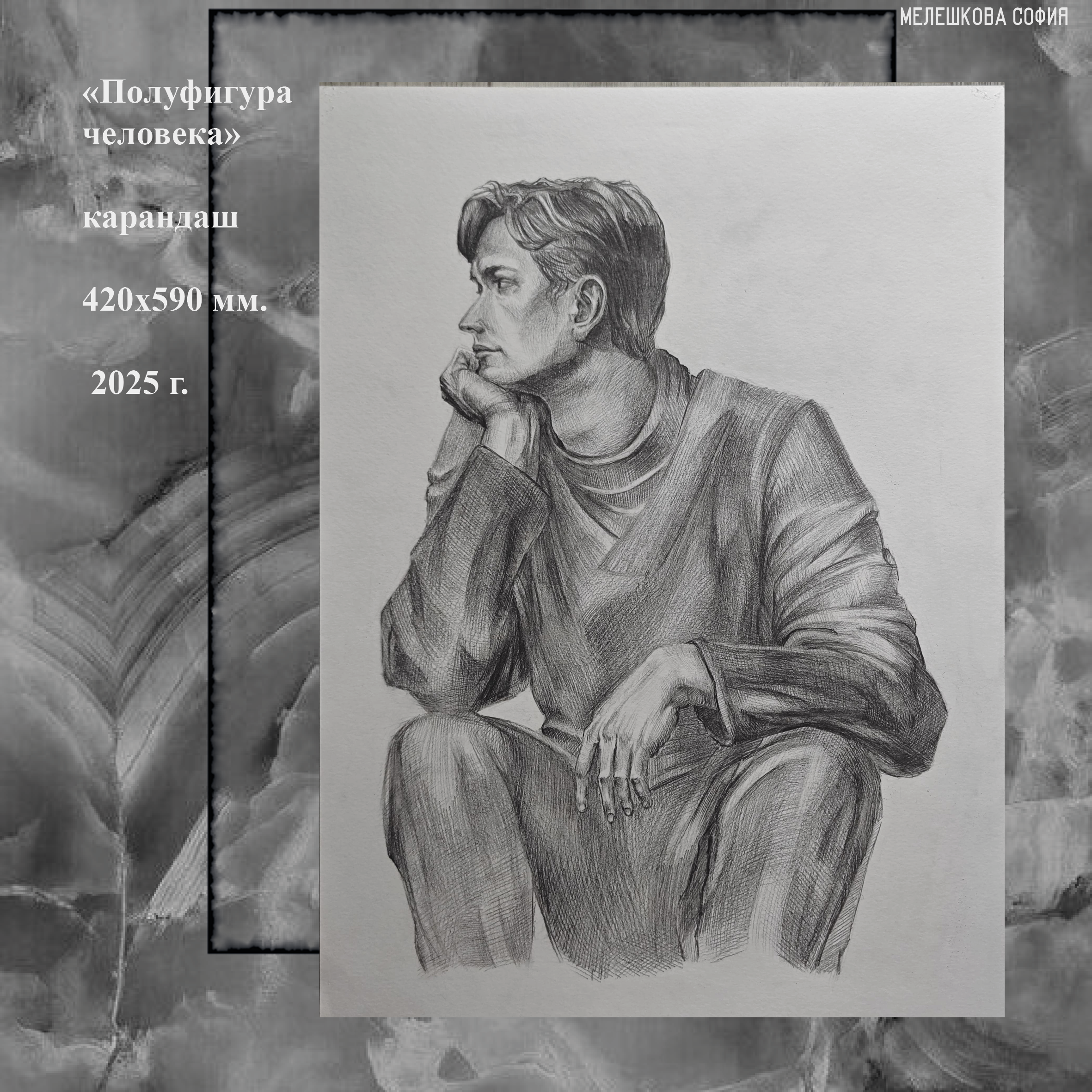 Портфолио — Изображение №15 — Иллюстрация, Графика на Dprofile