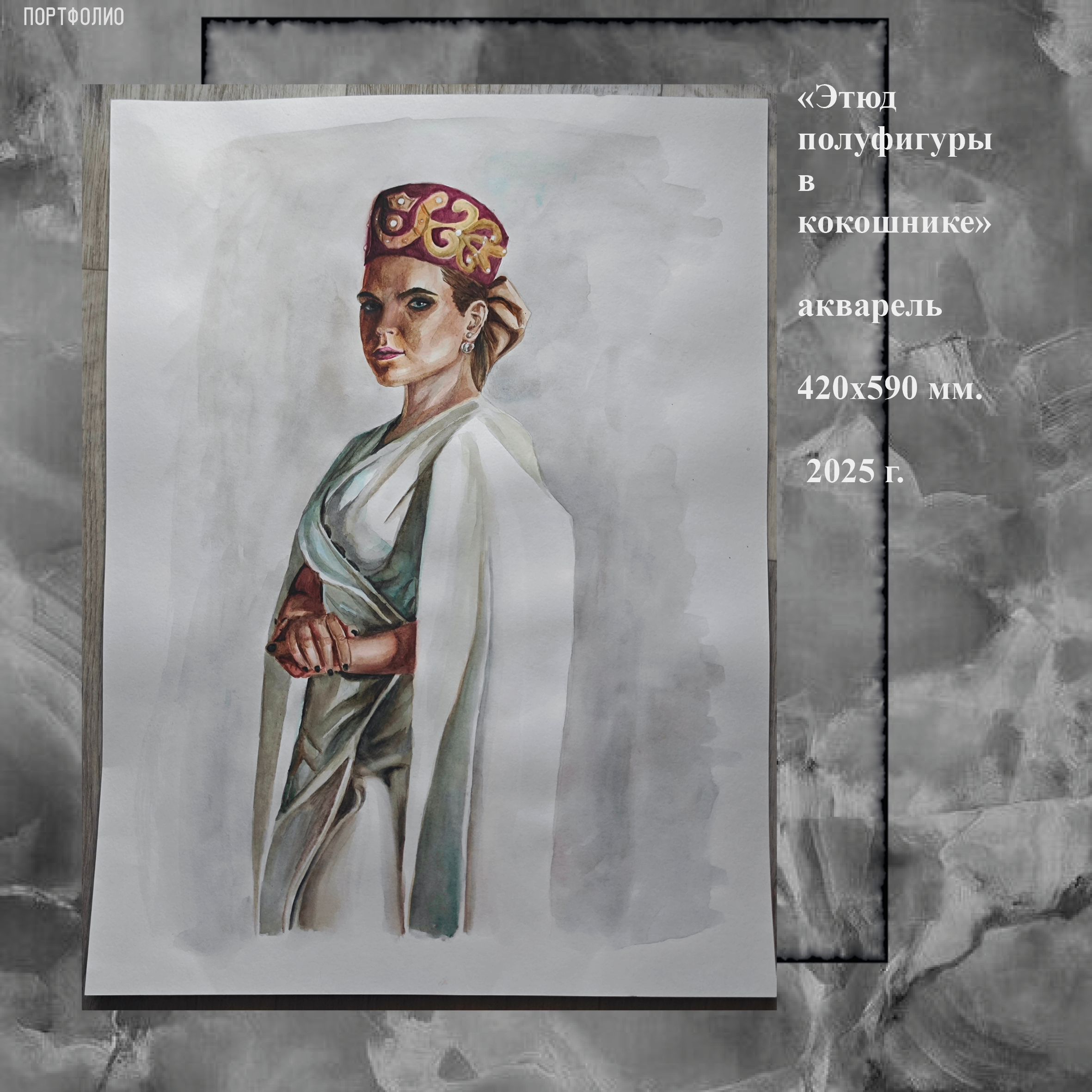 Портфолио — Изображение №33 — Иллюстрация, Графика на Dprofile