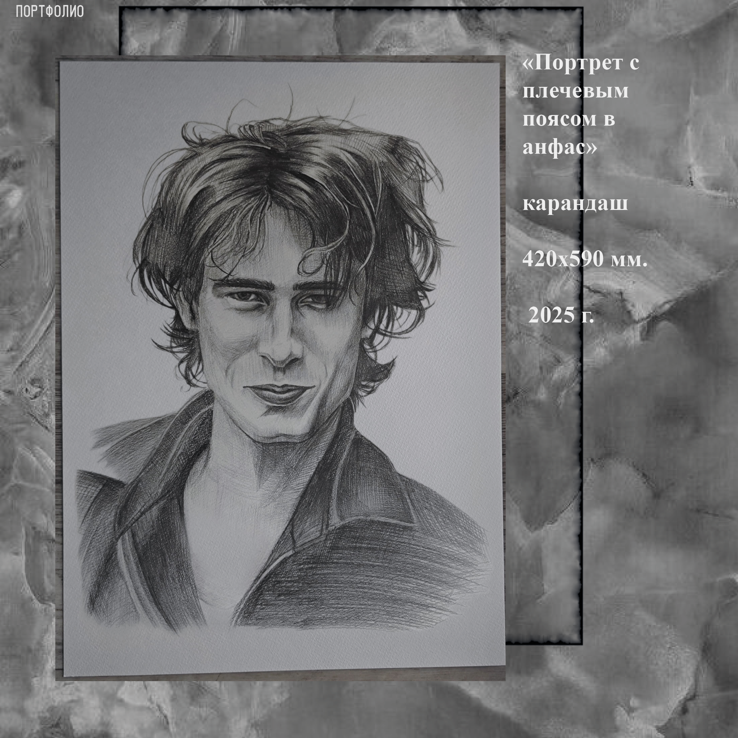 Портфолио — Изображение №14 — Иллюстрация, Графика на Dprofile