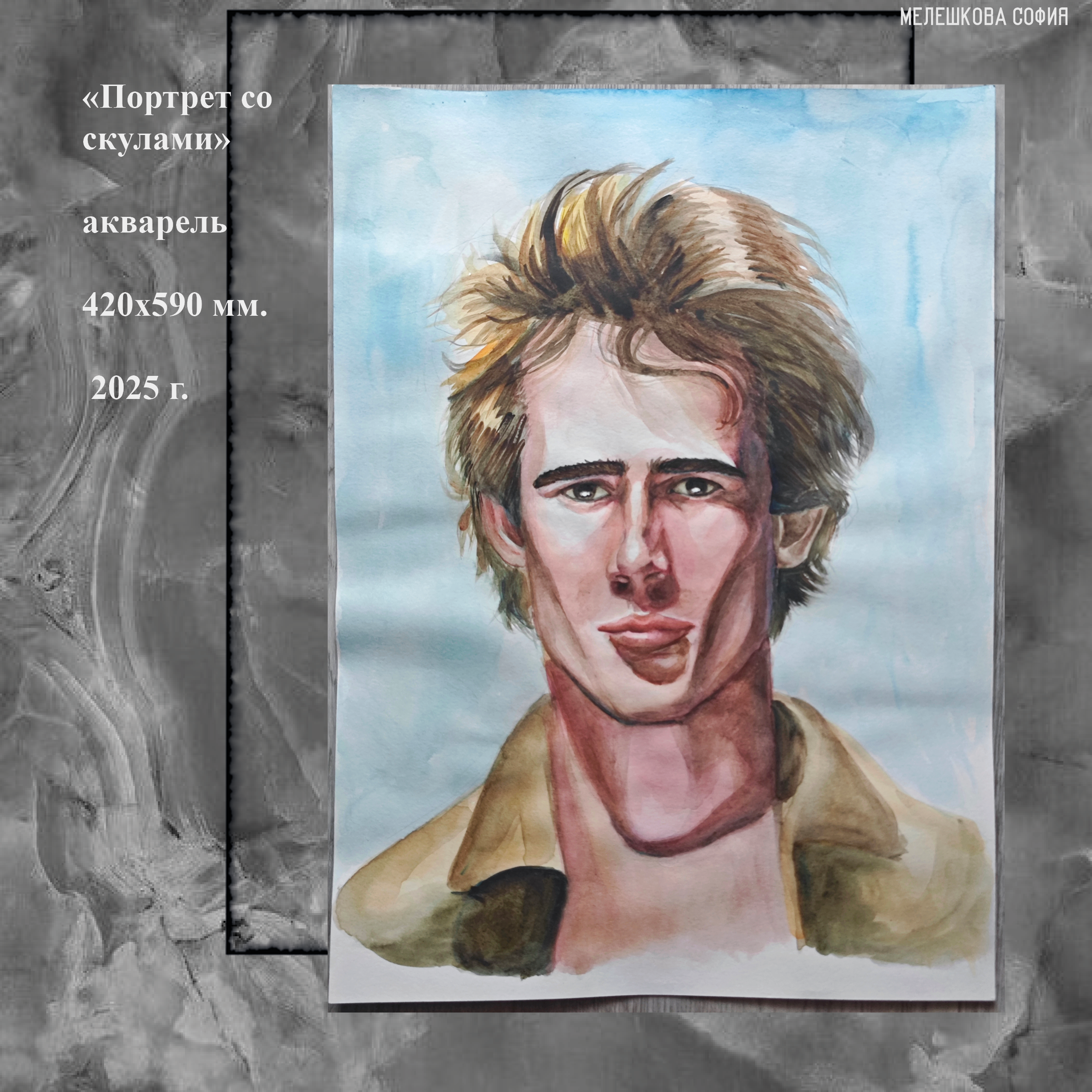 Портфолио — Изображение №34 — Иллюстрация, Графика на Dprofile