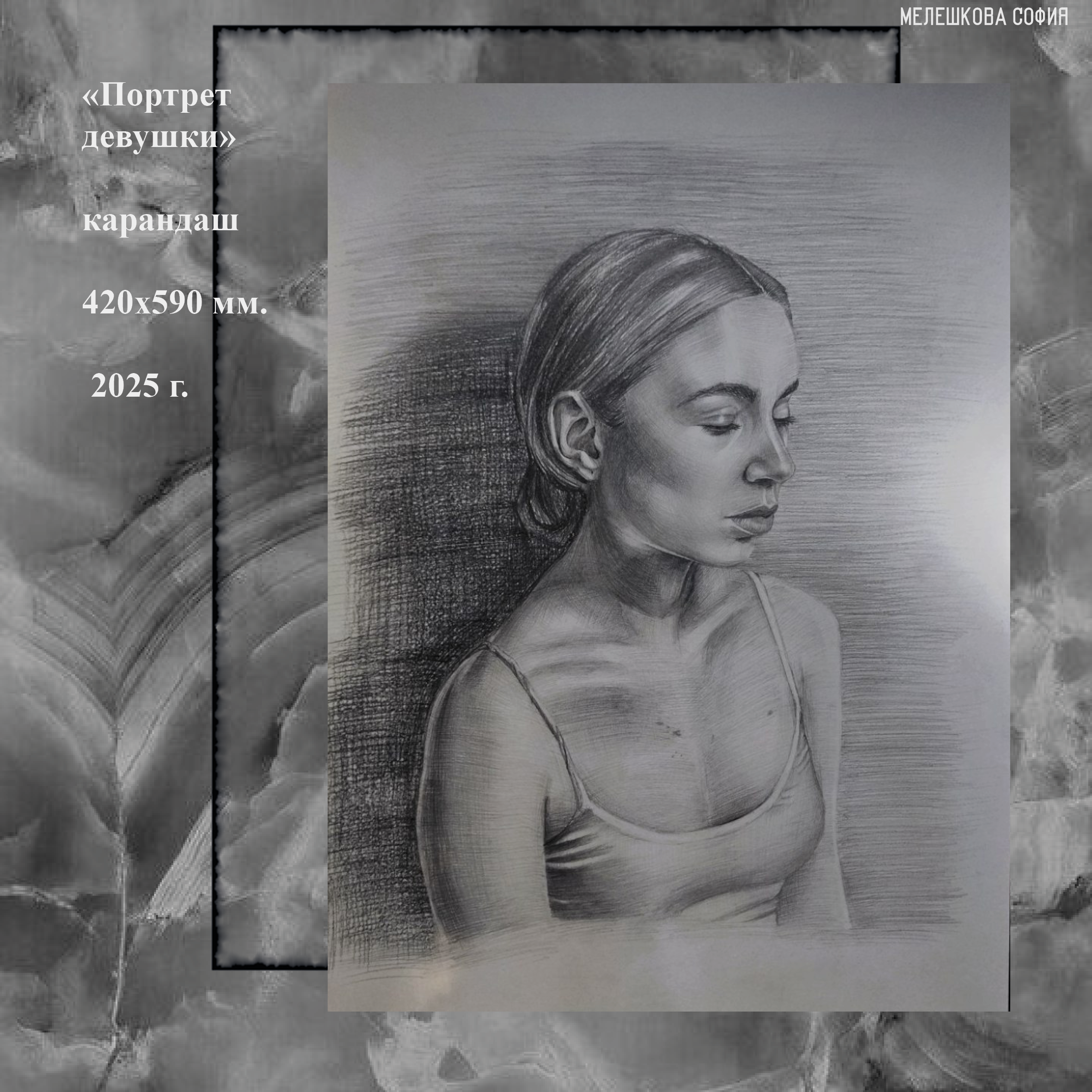 Портфолио — Изображение №7 — Иллюстрация, Графика на Dprofile