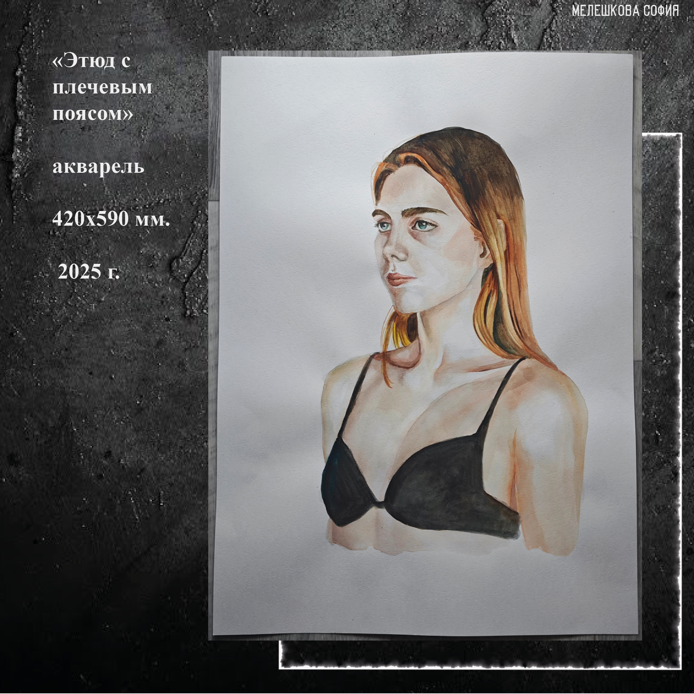 Портфолио — Изображение №36 — Иллюстрация, Графика на Dprofile