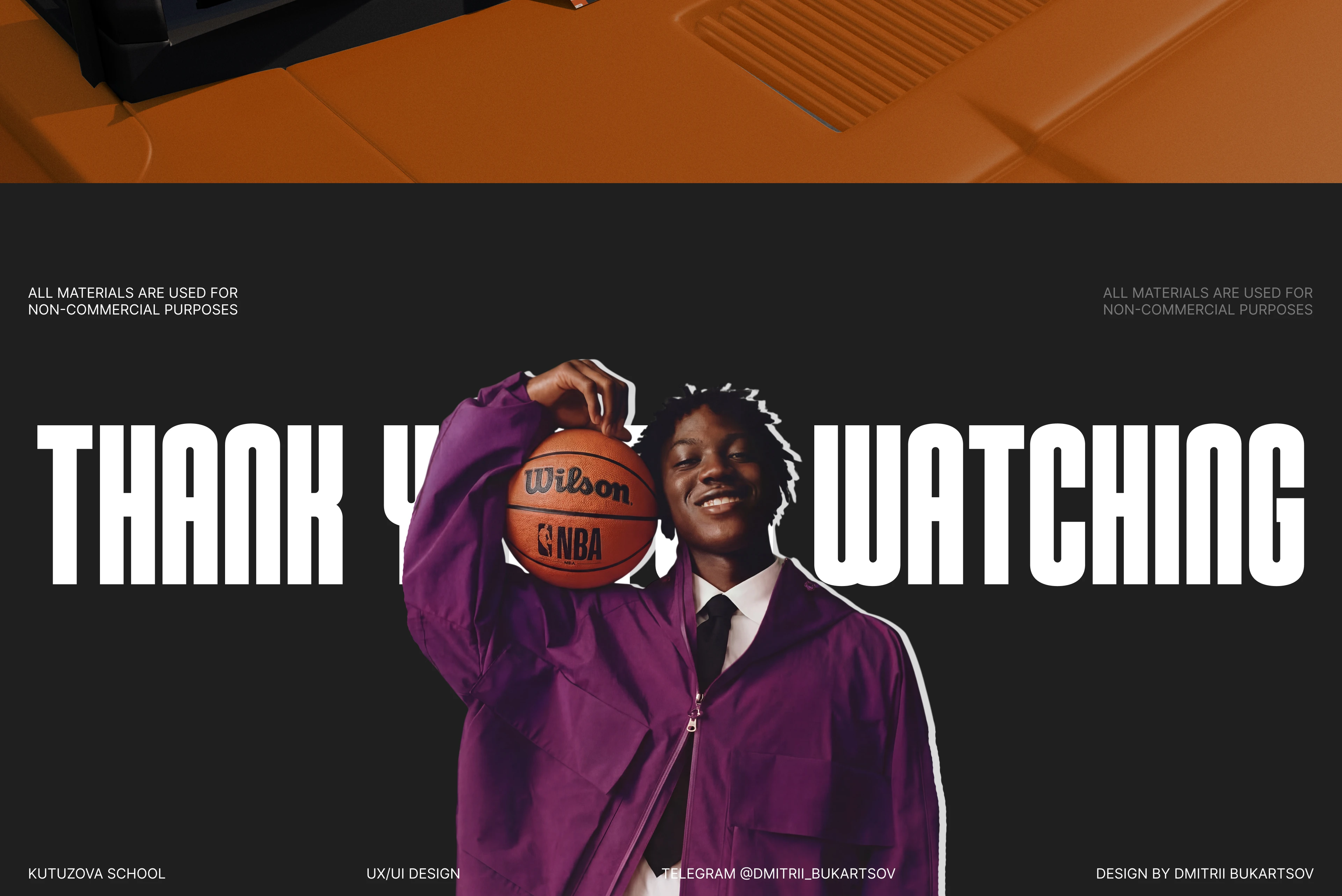 BASKETBALL SHOP AND-ONE — Изображение №18 — Интерфейсы на Dprofile