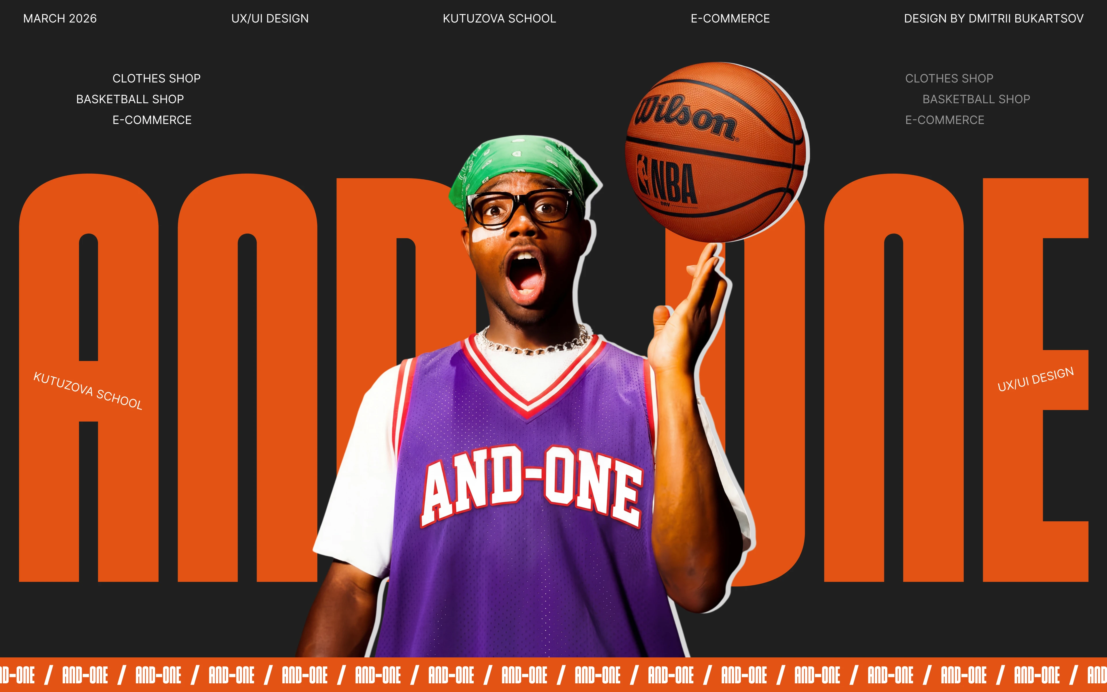 BASKETBALL SHOP AND-ONE — Изображение №1 — Интерфейсы на Dprofile