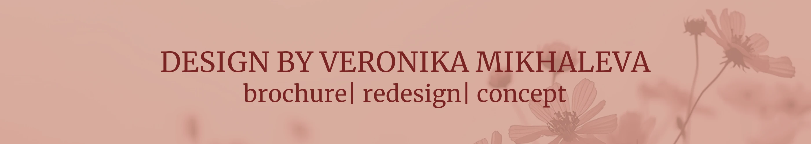 Редизайн | Брошюра | Концепт — Изображение №13 — Графика, Маркетинг на Dprofile