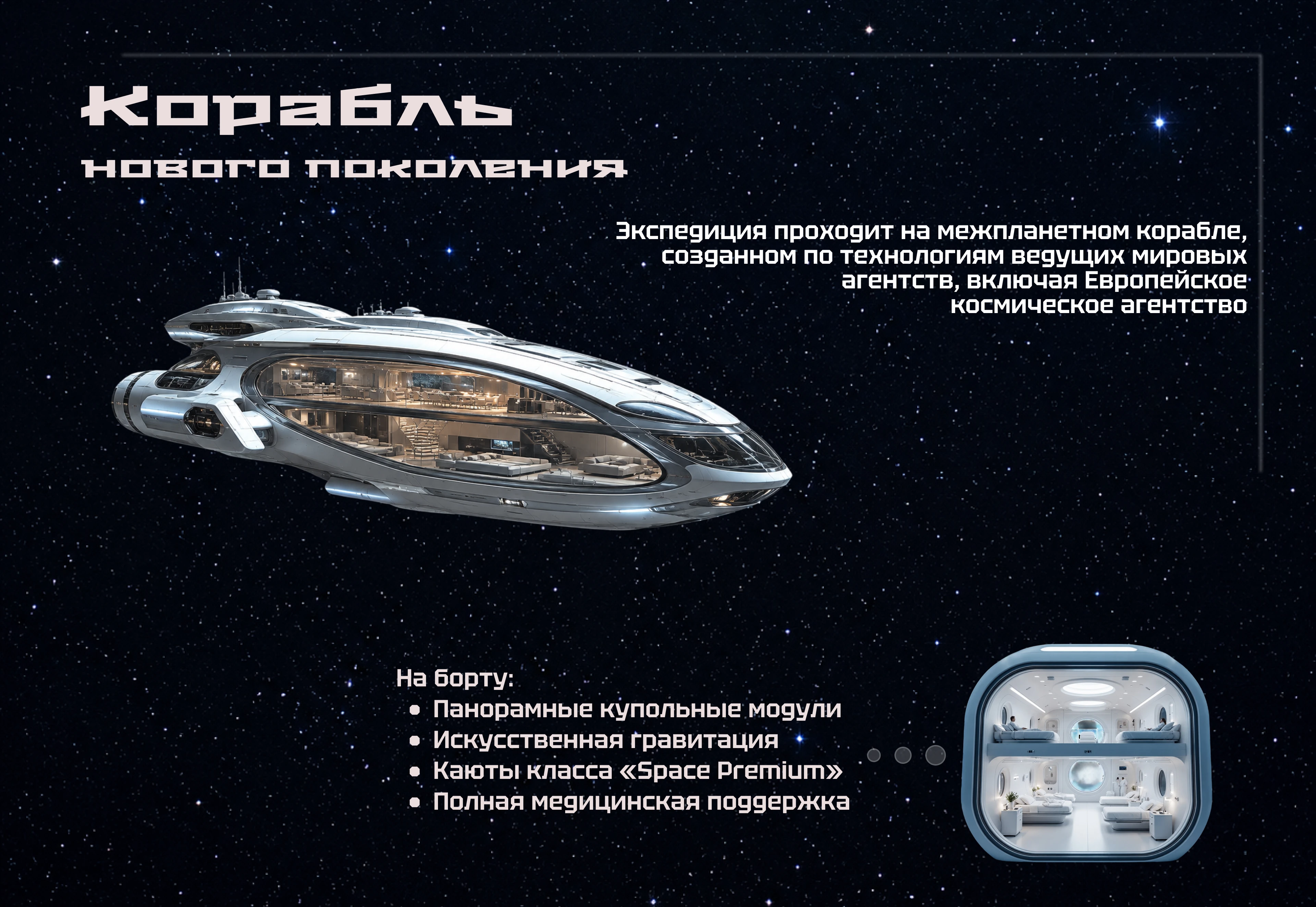 Брошюра — Изображение №7 — Графика, Маркетинг на Dprofile