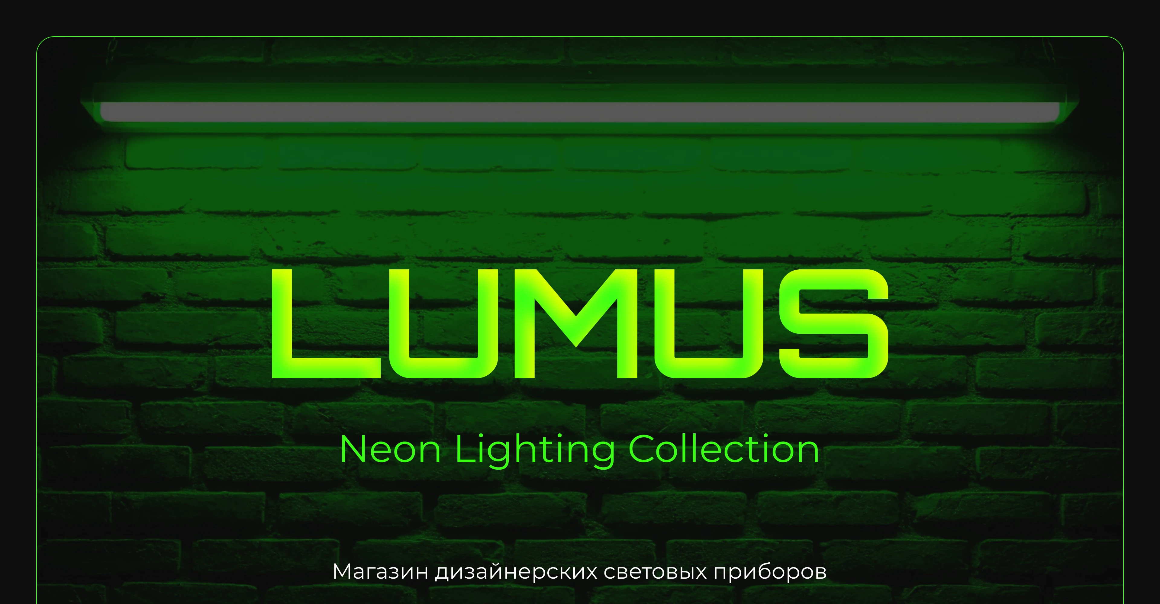 Карточки товаров | Серия плакатов | Концепт — Изображение №1 — Графика, Маркетинг на Dprofile