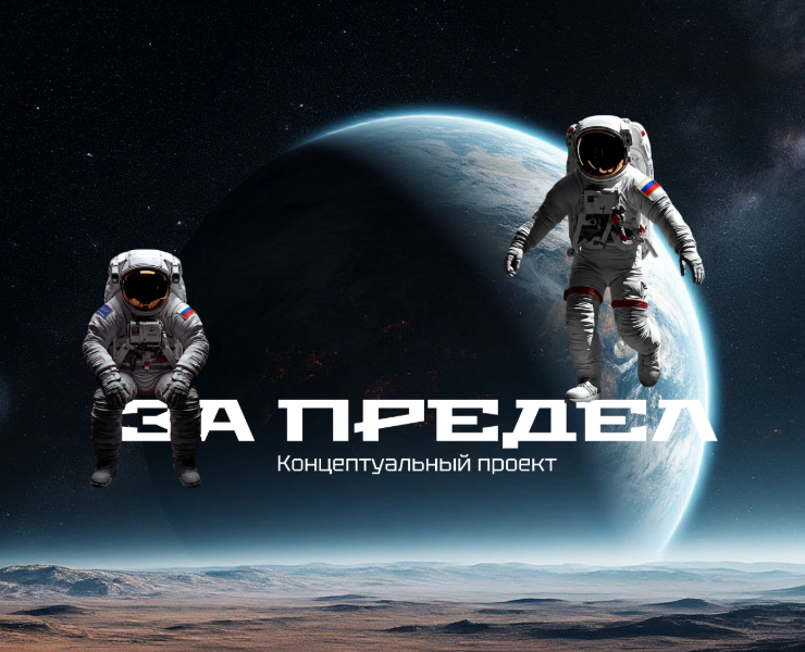 Брошюра — Графика, Маркетинг на Dprofile