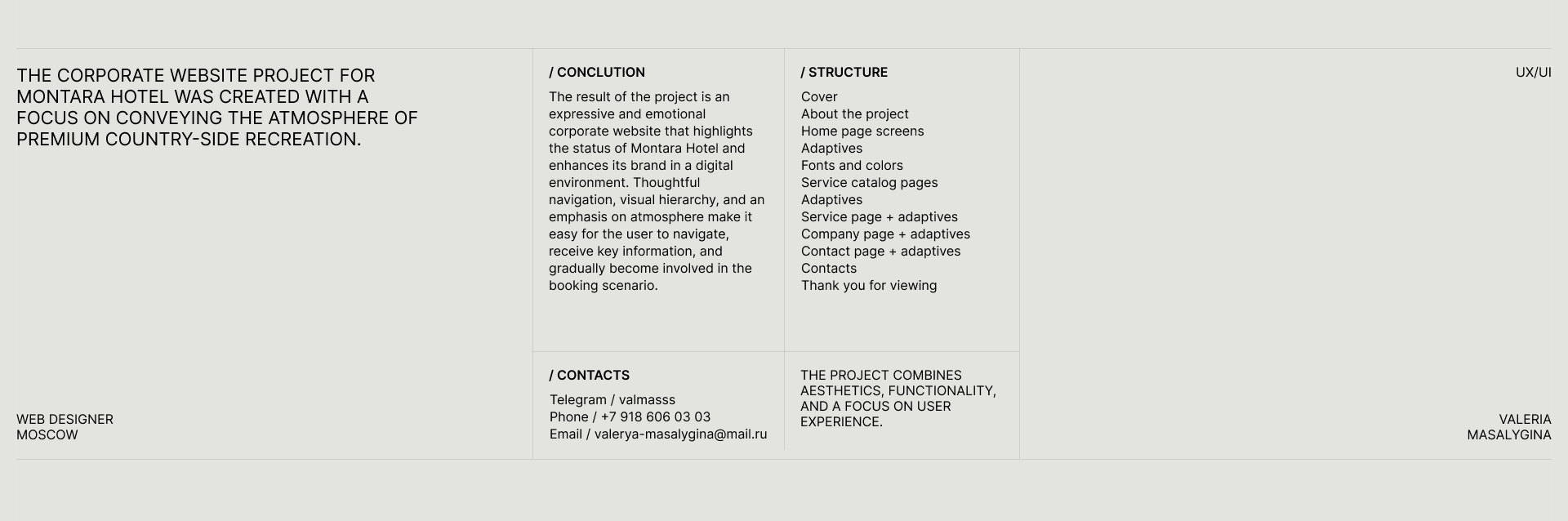 MONTARA HOTEL | UI UX design — Изображение №2 — Интерфейсы, Брендинг на Dprofile