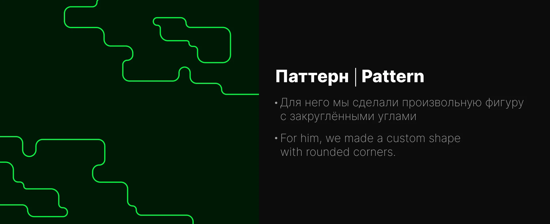 Redesign Deltysh — Изображение №3 — Брендинг на Dprofile