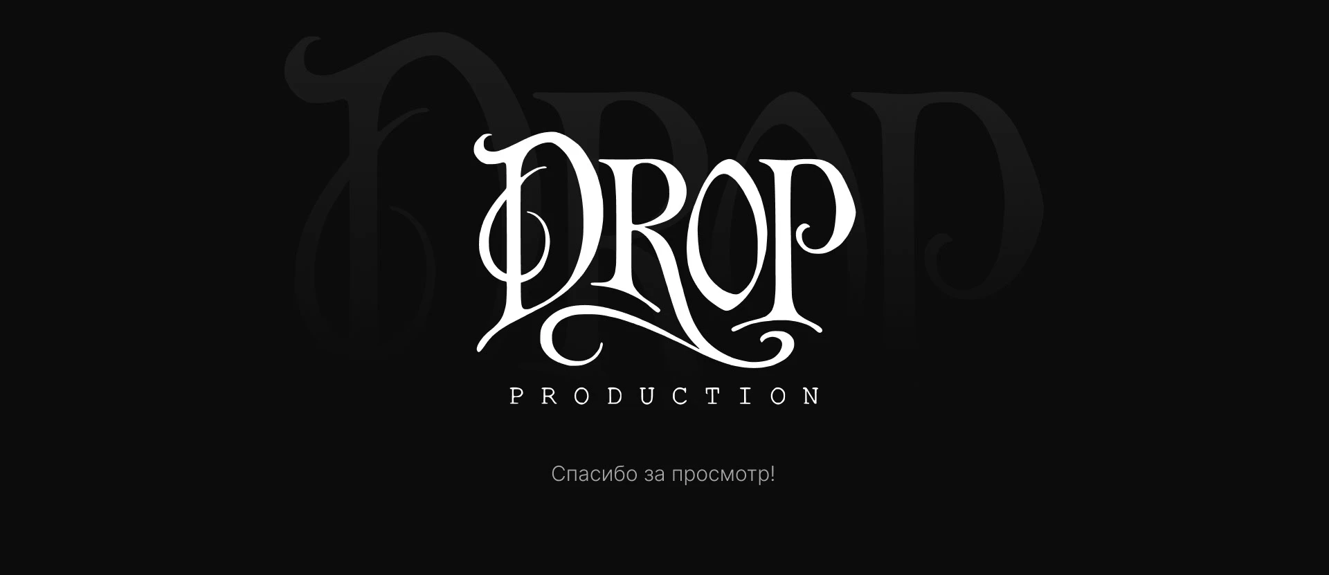 Branding FridovCloud — Изображение №11 — Брендинг, Маркетинг на Dprofile