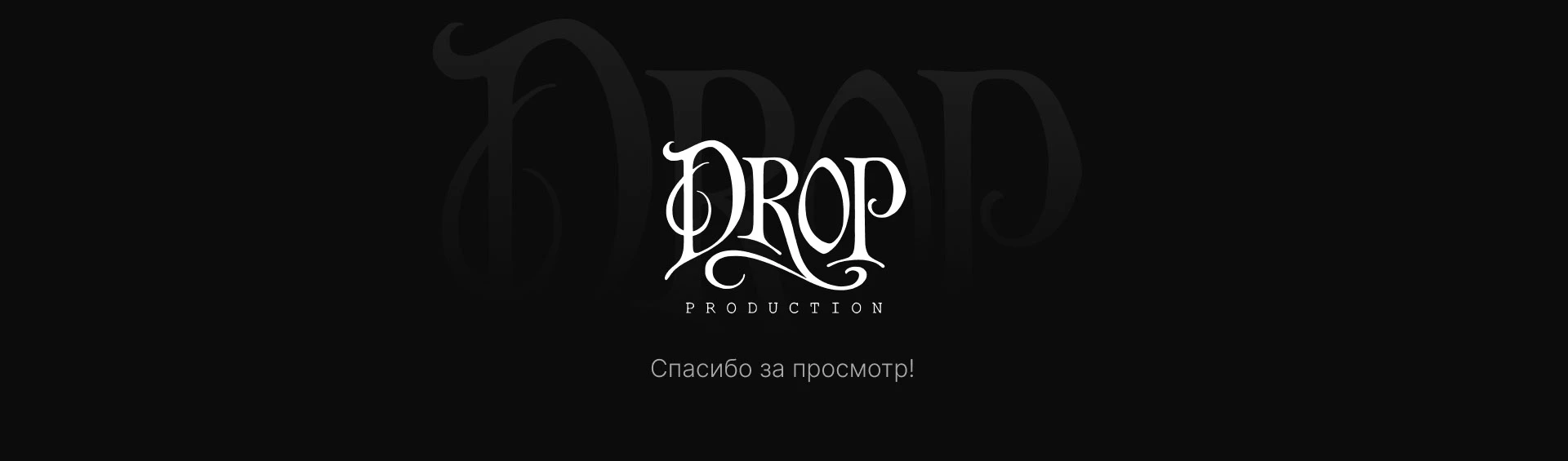 Redesign Deltysh — Изображение №9 — Брендинг на Dprofile