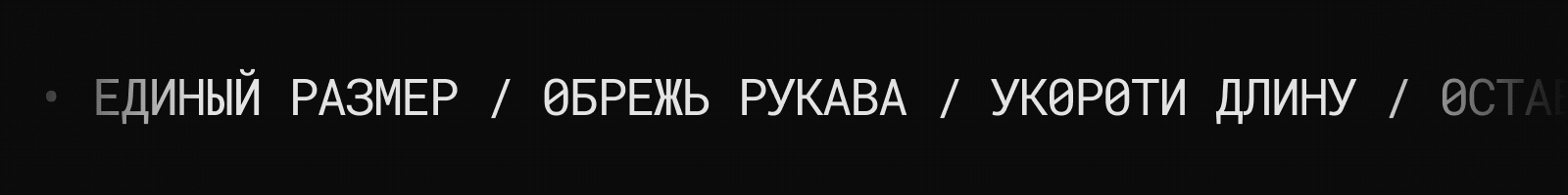 Мерч Digital-агенства — Изображение №7 — Брендинг на Dprofile