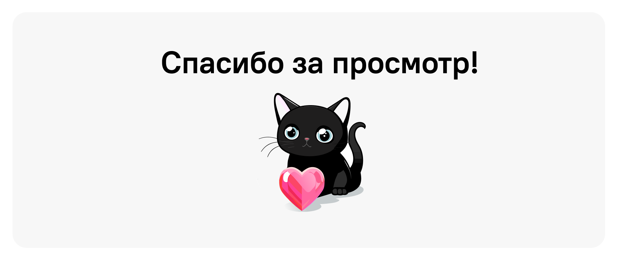 Food Delivery App | Доставка готовой еды — Изображение №15 — Интерфейсы на Dprofile