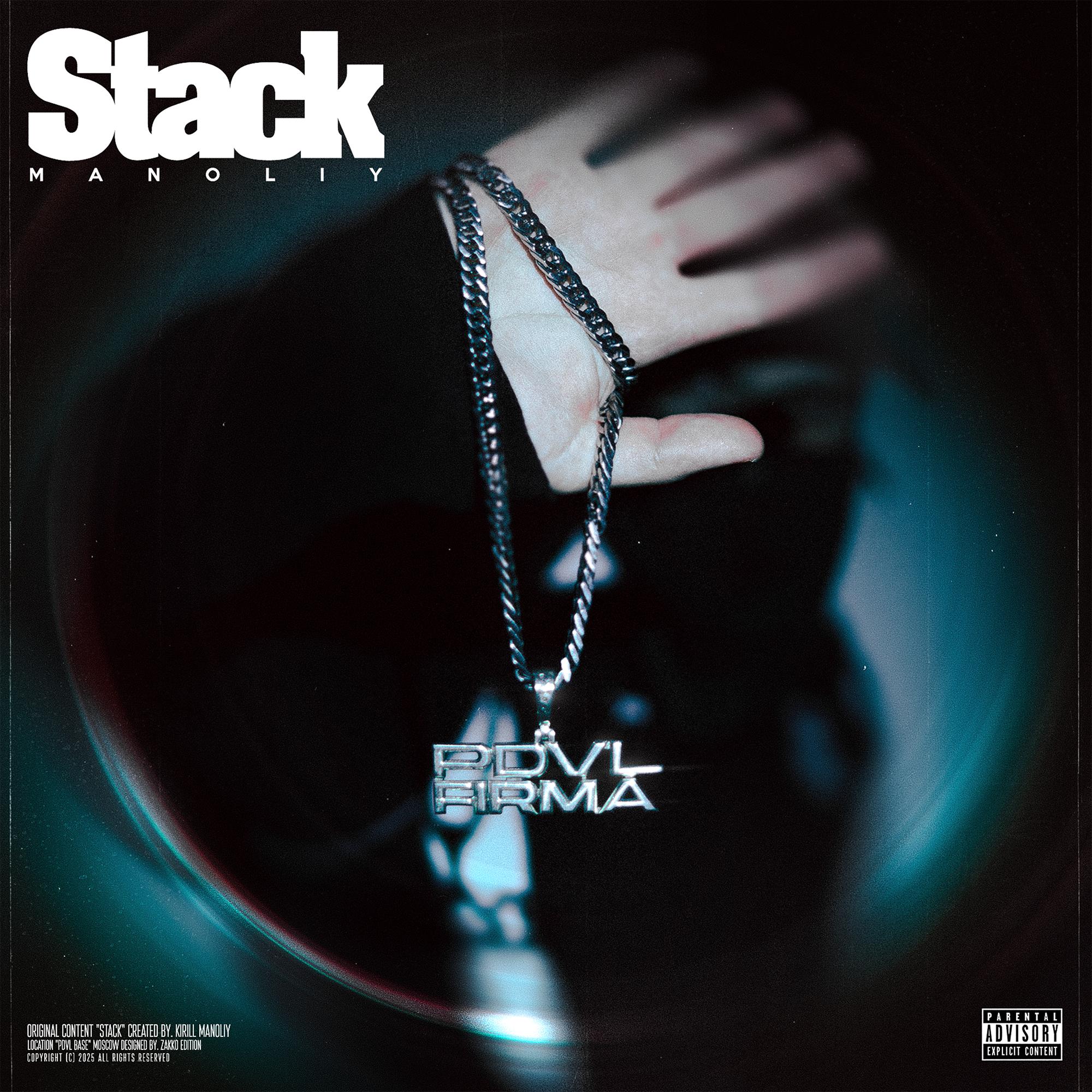 UNICHROMA | Cover Art Collection #1 — Изображение №48 — Иллюстрация, Графика на Dprofile