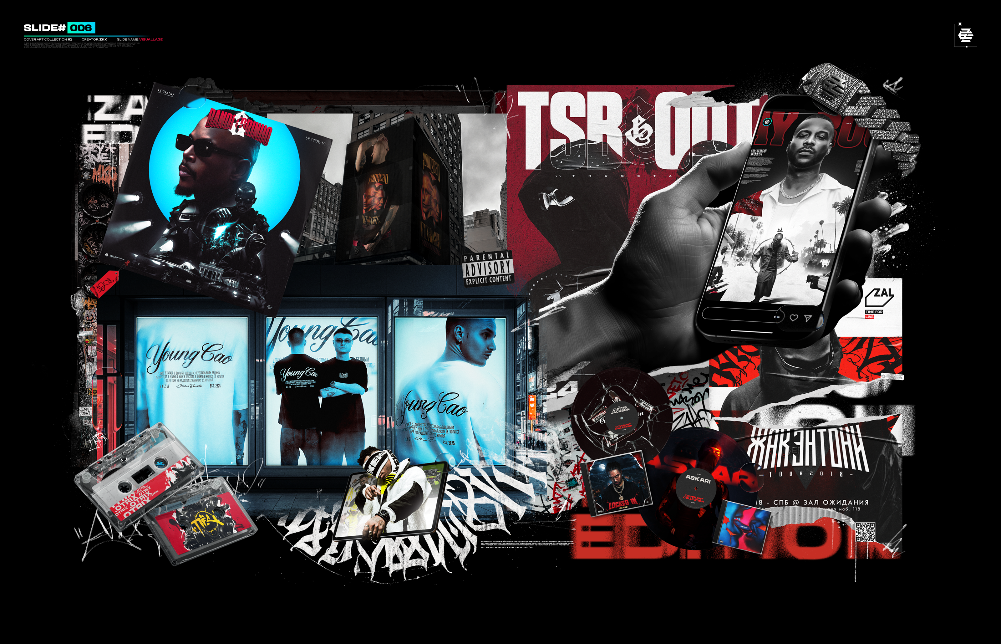 UNICHROMA | Cover Art Collection #1 — Изображение №124 — Иллюстрация, Графика на Dprofile