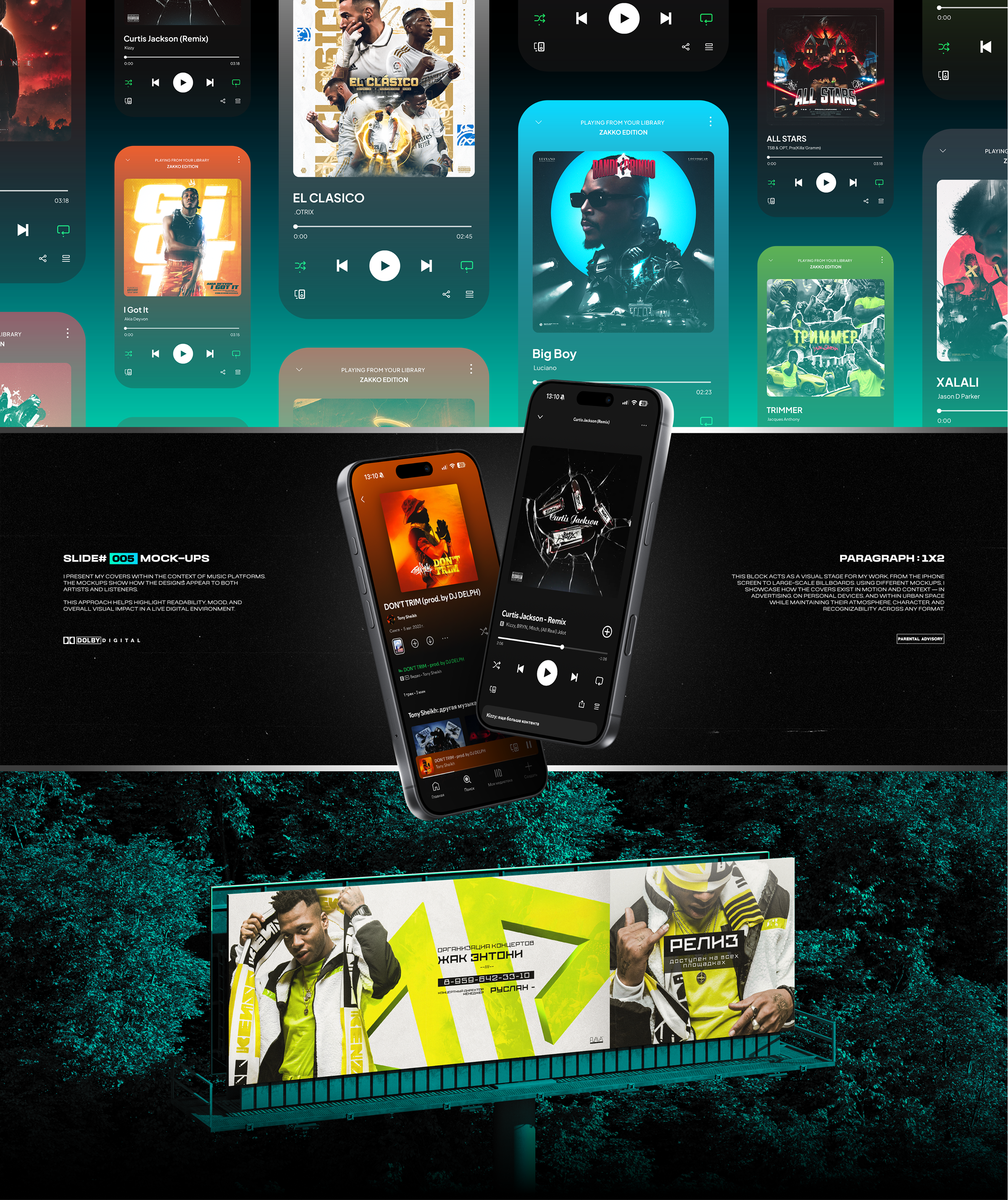 UNICHROMA | Cover Art Collection #1 — Изображение №123 — Иллюстрация, Графика на Dprofile