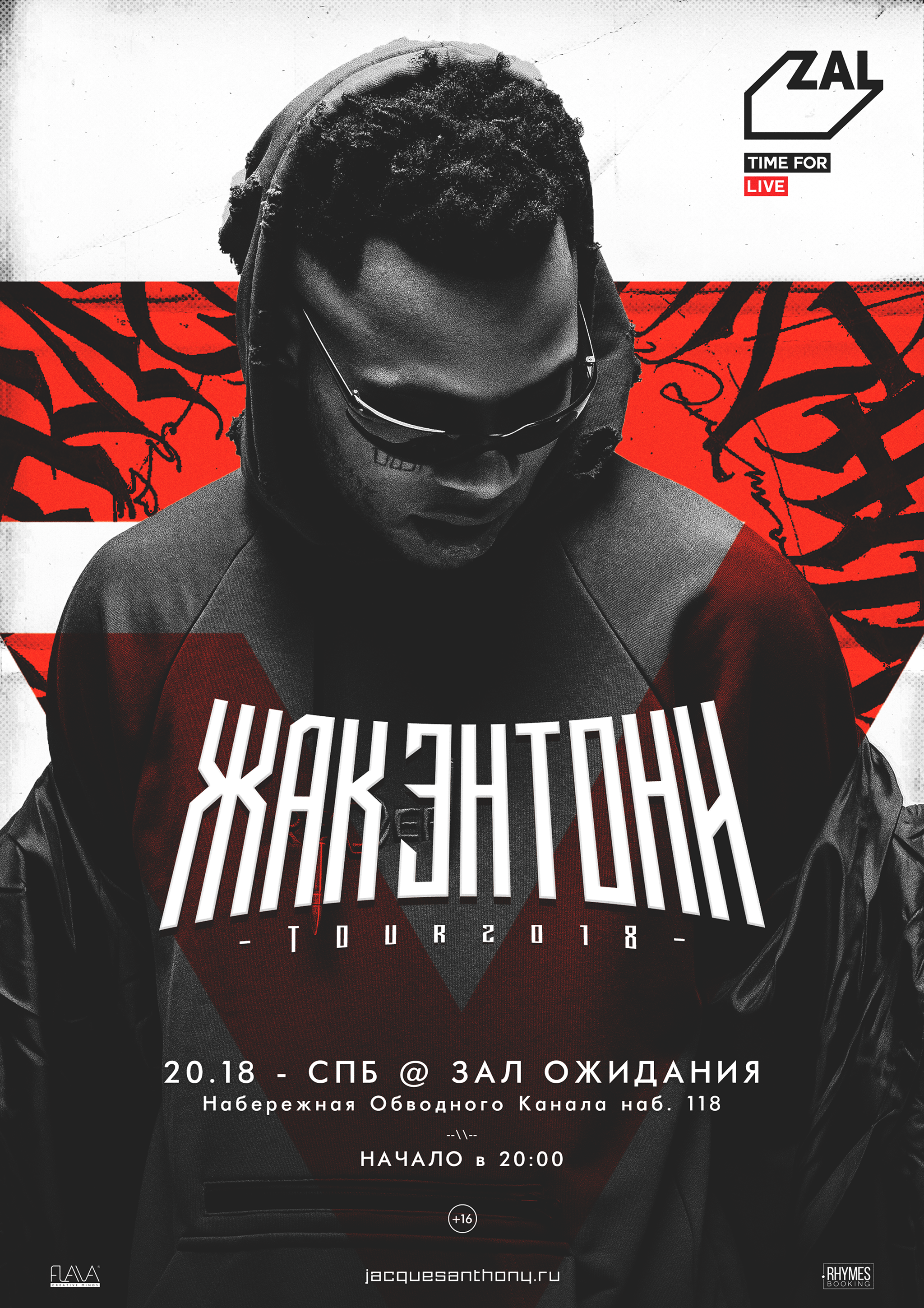 UNICHROMA | Cover Art Collection #1 — Изображение №108 — Иллюстрация, Графика на Dprofile