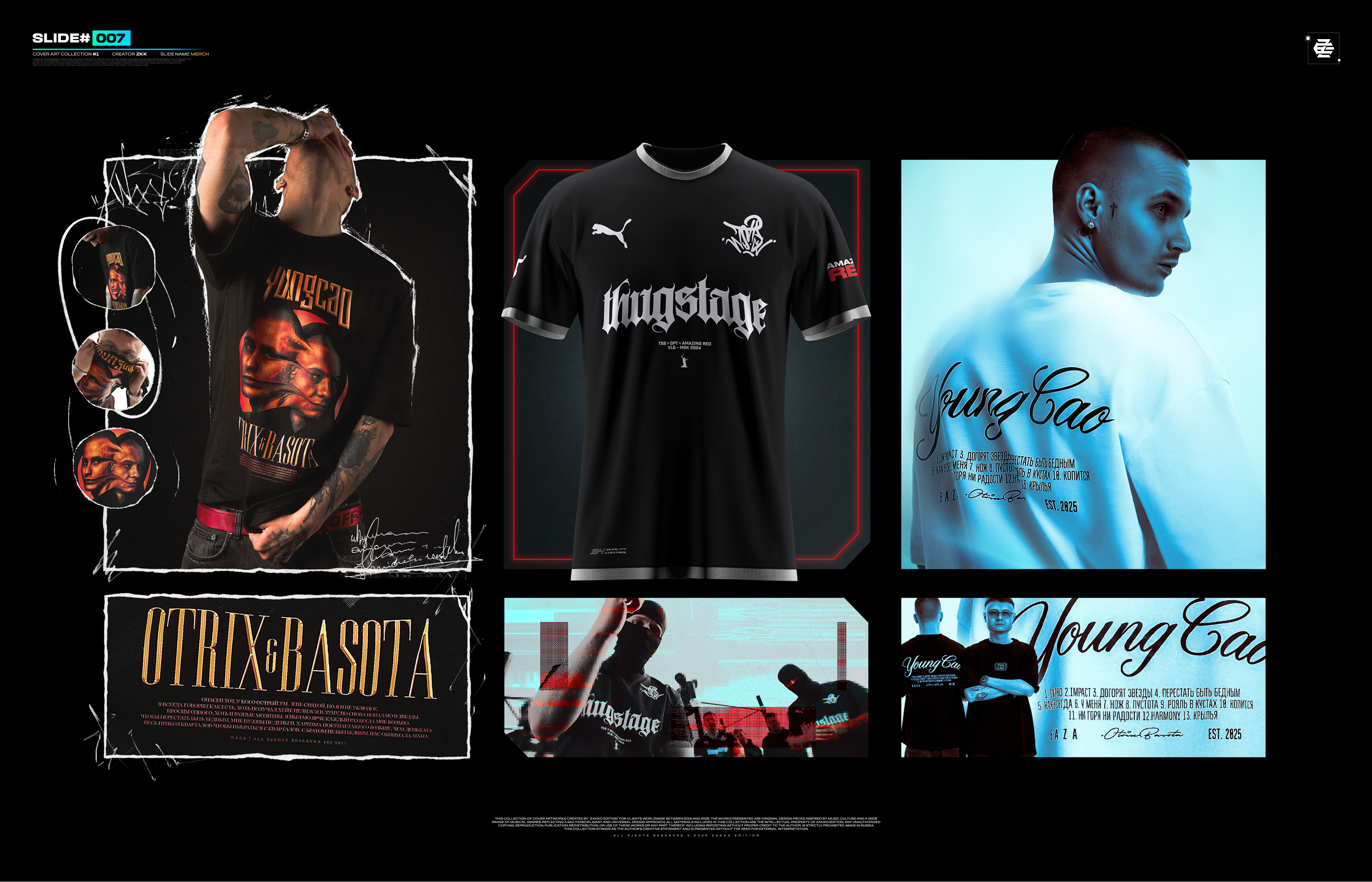 UNICHROMA | Cover Art Collection #1 — Изображение №125 — Иллюстрация, Графика на Dprofile