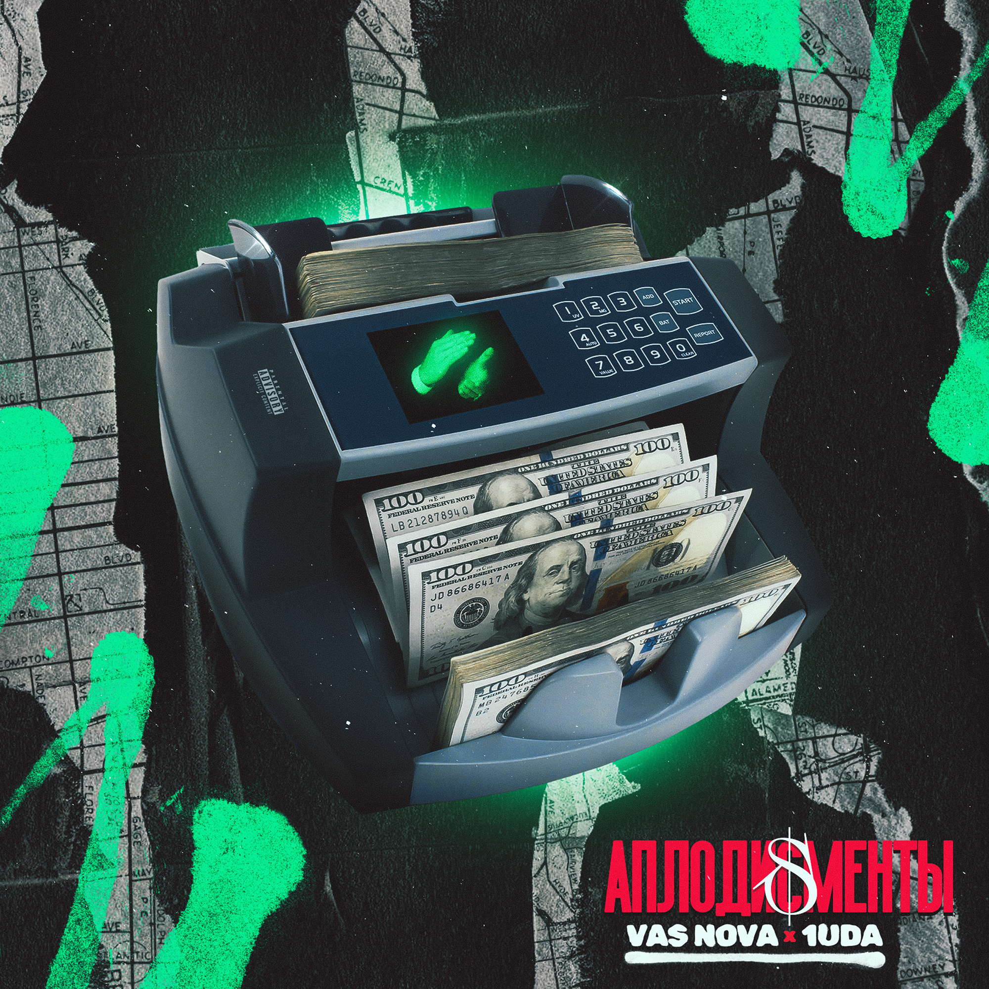 UNICHROMA | Cover Art Collection #1 — Изображение №66 — Иллюстрация, Графика на Dprofile