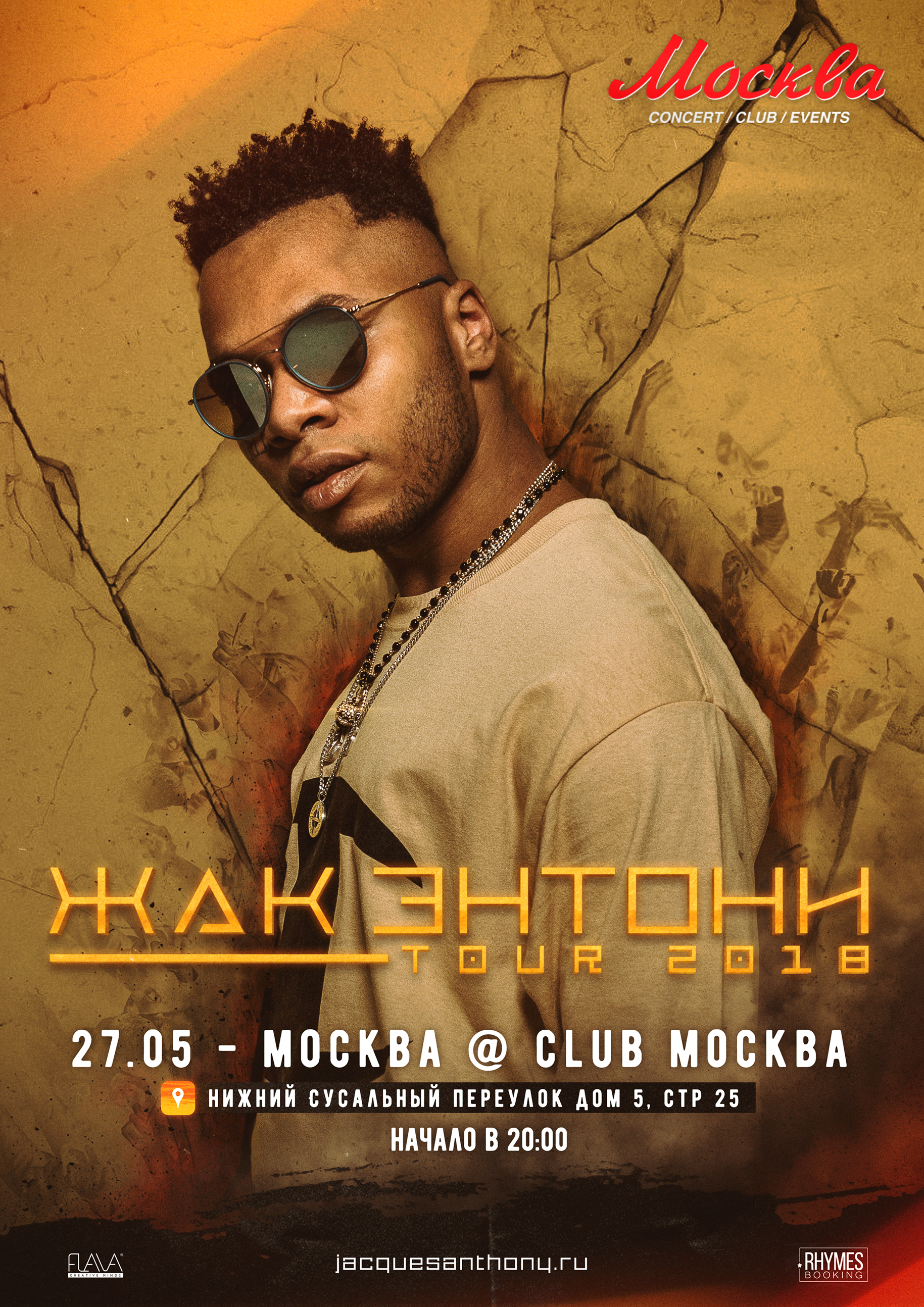 UNICHROMA | Cover Art Collection #1 — Изображение №118 — Иллюстрация, Графика на Dprofile