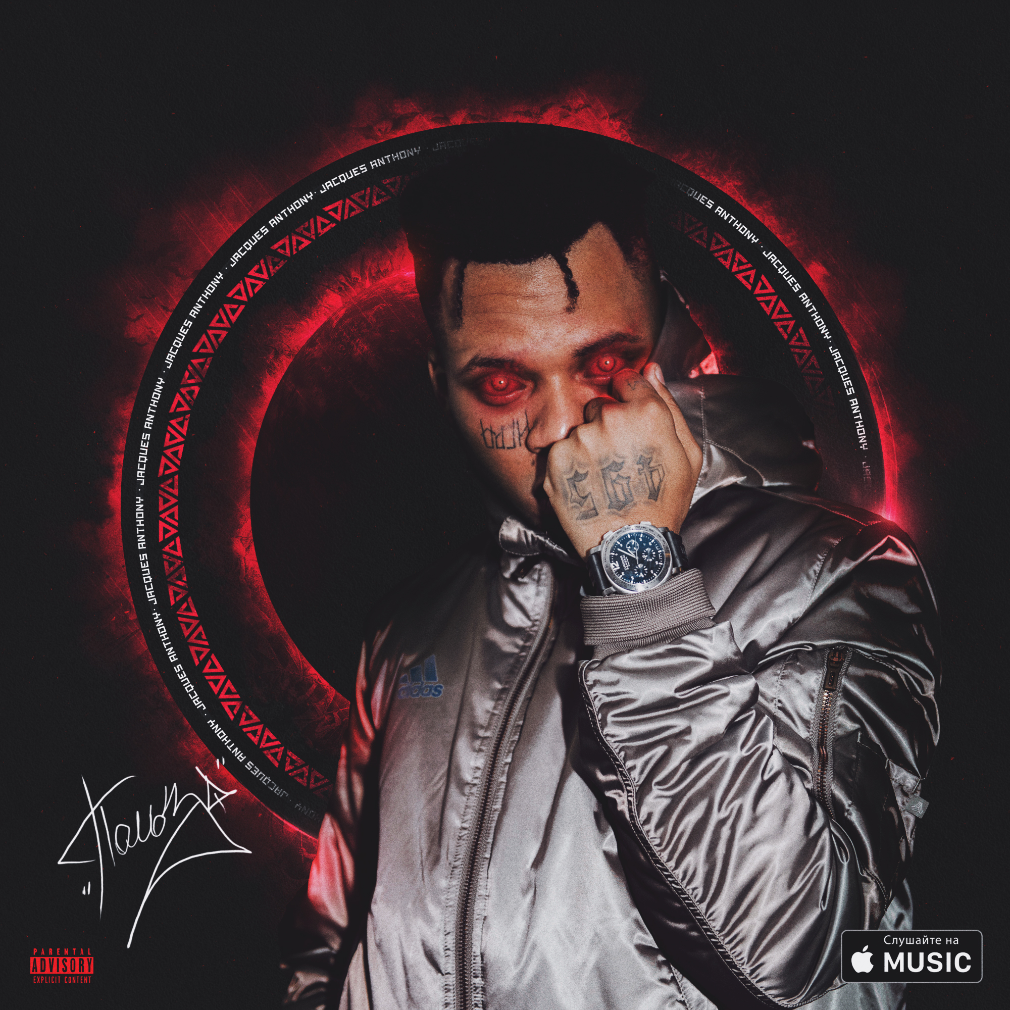 UNICHROMA | Cover Art Collection #1 — Изображение №15 — Иллюстрация, Графика на Dprofile