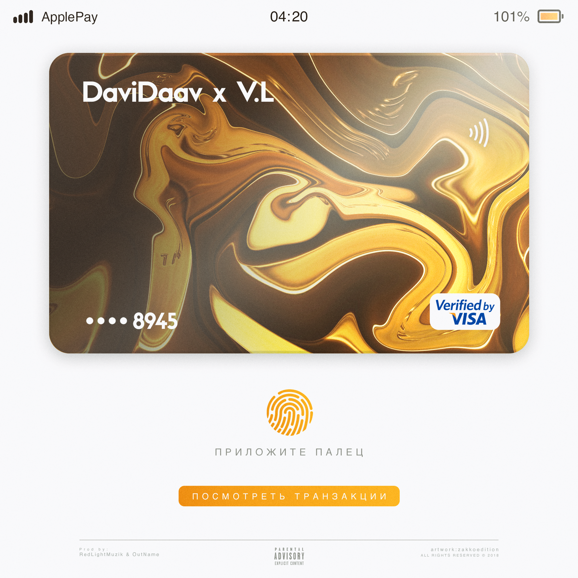 UNICHROMA | Cover Art Collection #1 — Изображение №104 — Иллюстрация, Графика на Dprofile