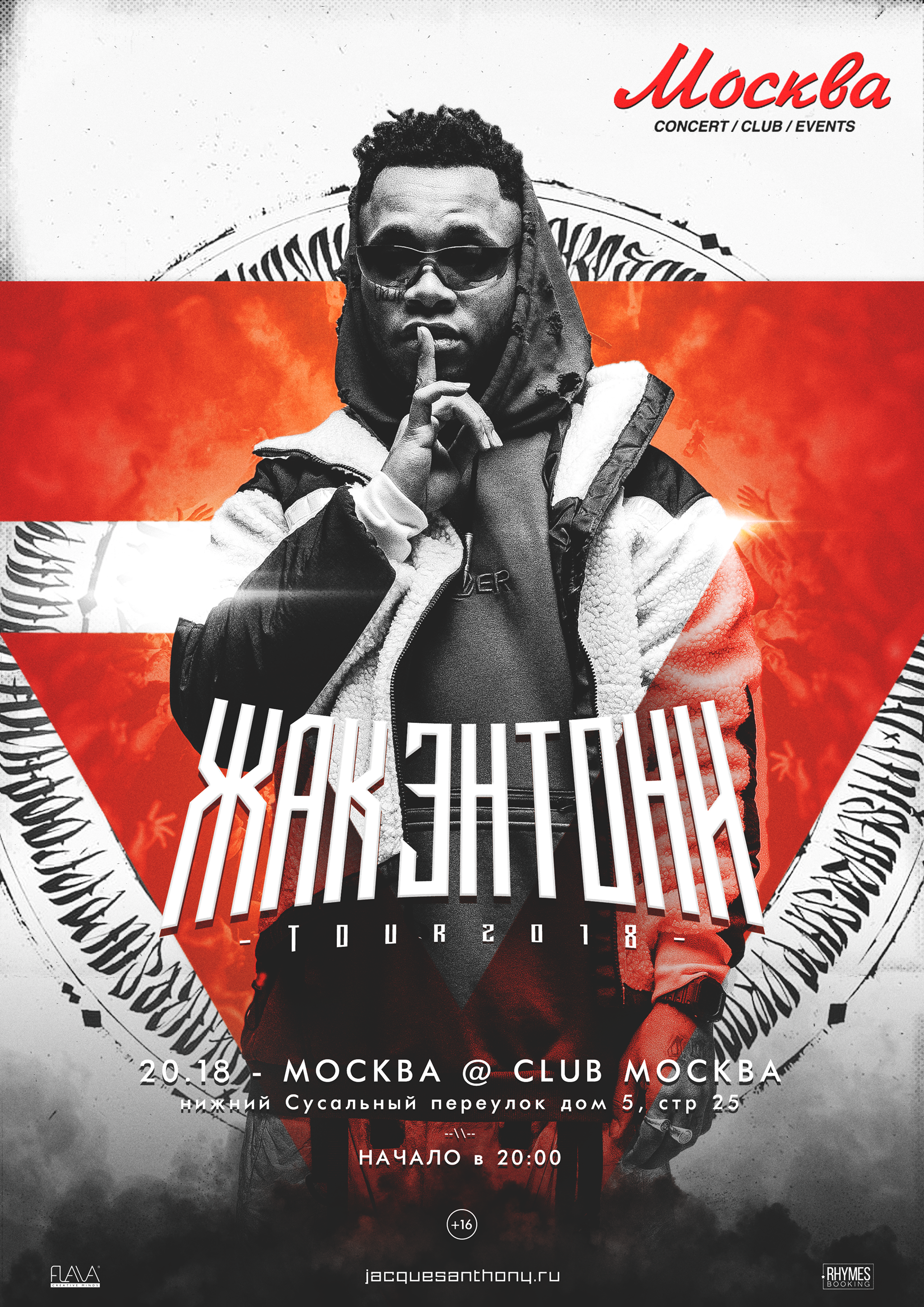 UNICHROMA | Cover Art Collection #1 — Изображение №107 — Иллюстрация, Графика на Dprofile