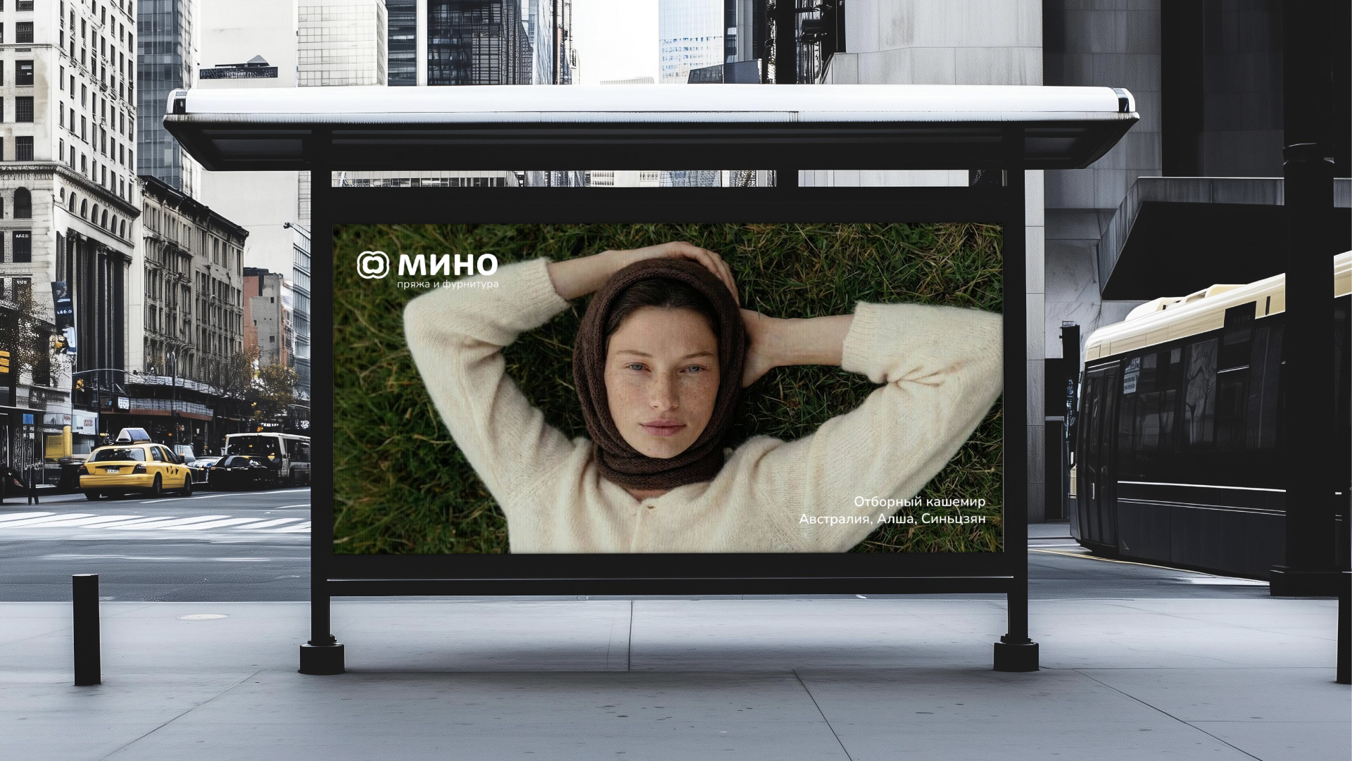 Логотип для магазина пряжи — Изображение №18 — Брендинг на Dprofile