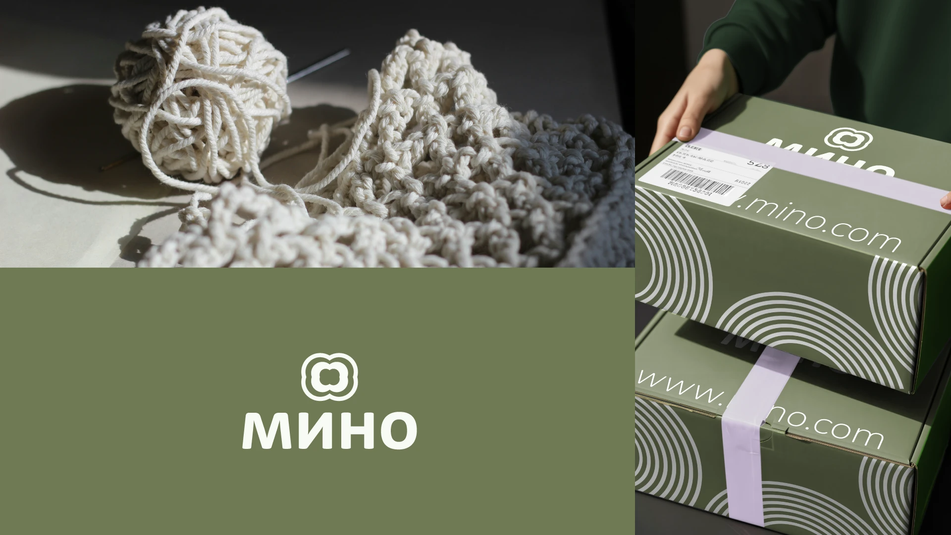 Логотип для магазина пряжи — Изображение №6 — Брендинг на Dprofile