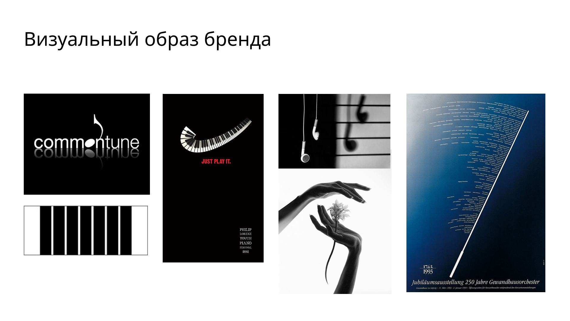 Презентация разработки элементов фирменного стиля для Заочн… — Изображение №5 — Брендинг на Dprofile