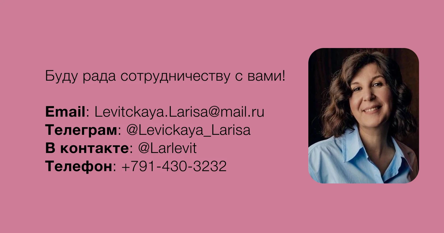 Презентация для Цветочной фермы El Flower Farm — Изображение №9 — Интерфейсы, Брендинг на Dprofile