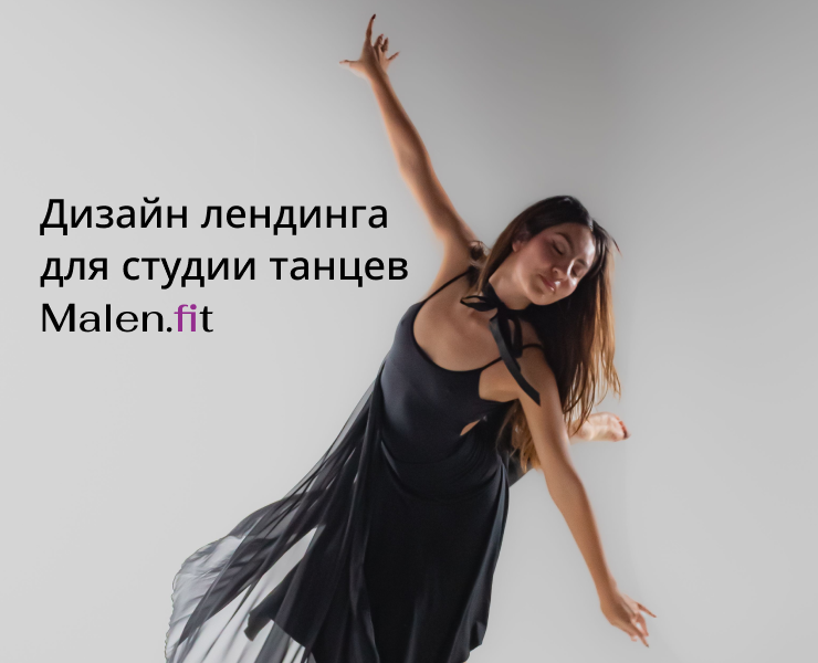 Презентация разработки элементов фирменного стиля и дизайн … на Dprofile
