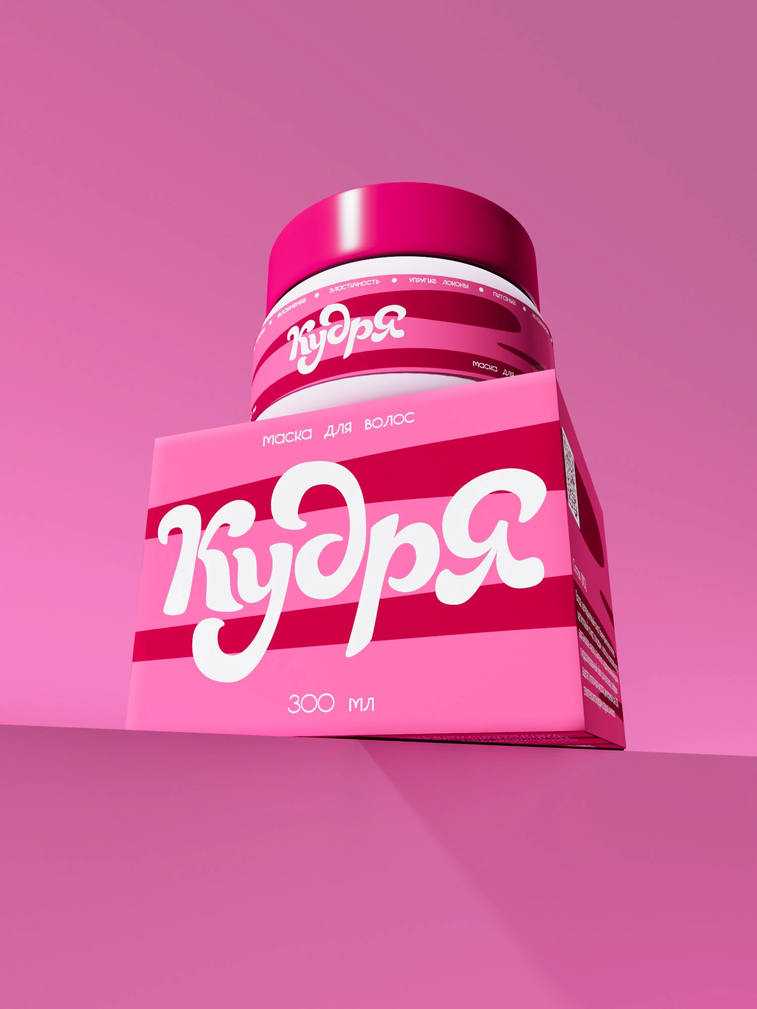 Фирменный стиль бренда "Кудря" — Изображение №10 — Брендинг на Dprofile