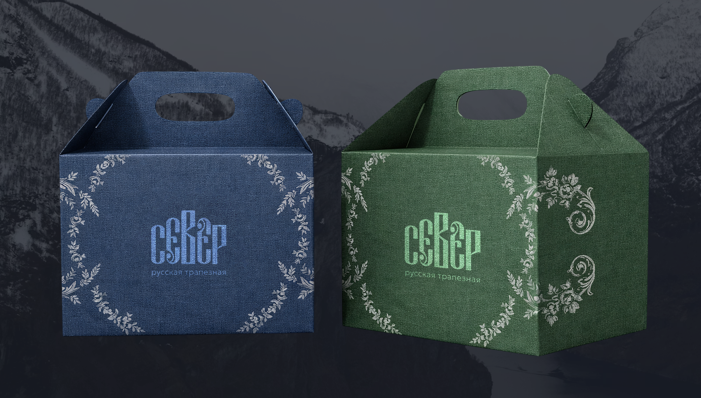 [БРЕНДИНГ] ФИРМЕННЫЙ СТИЛЬ ДЛЯ РЕСТОРАНА ПРЕМИУМ-КЛАССА — Изображение №6 — Брендинг на Dprofile