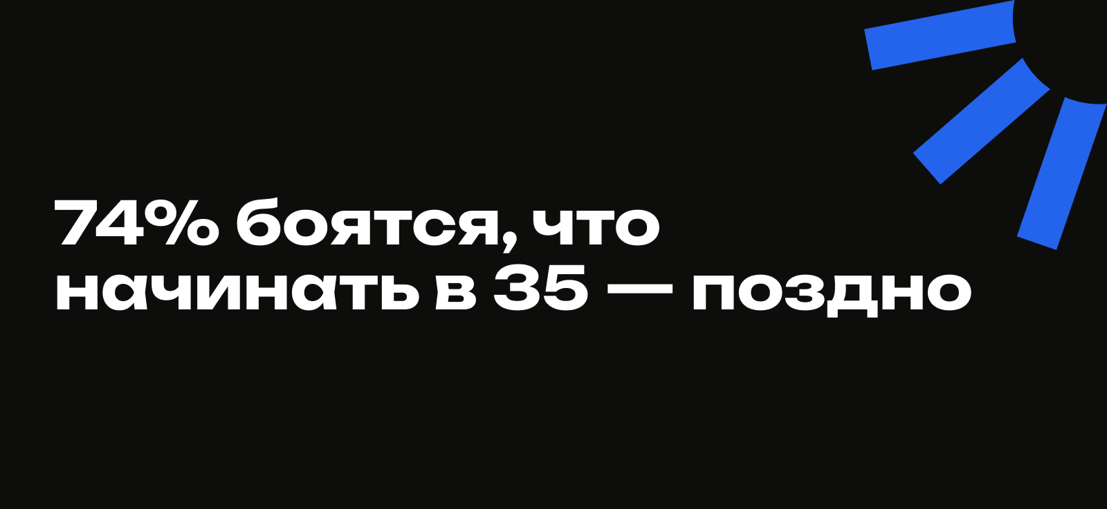 SHIFT | БРЕНД-ПЛАТФОРМА — Изображение №3 — Брендинг на Dprofile