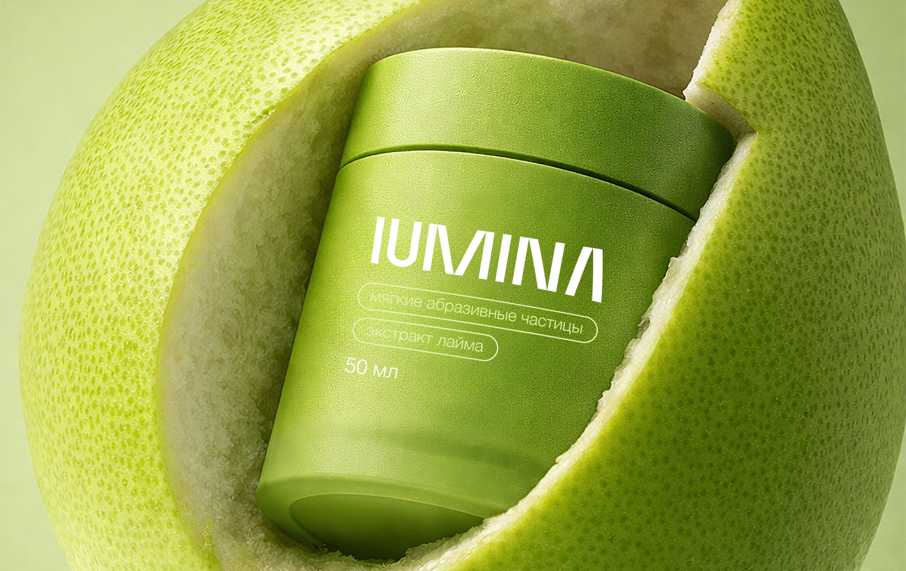 LUMINA | БРЕНДИНГ — Изображение №6 — Брендинг на Dprofile