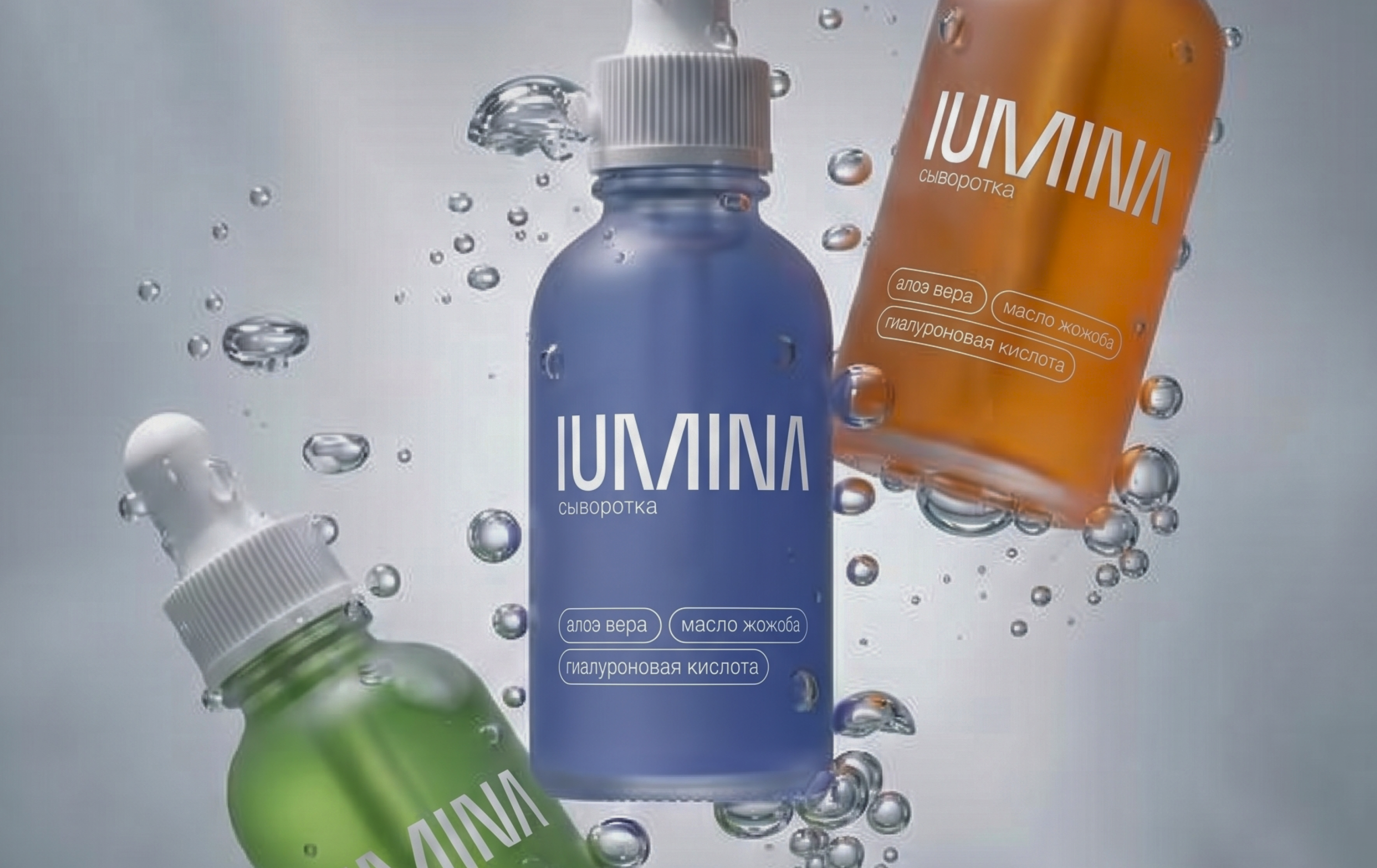 LUMINA | БРЕНДИНГ — Изображение №7 — Брендинг на Dprofile