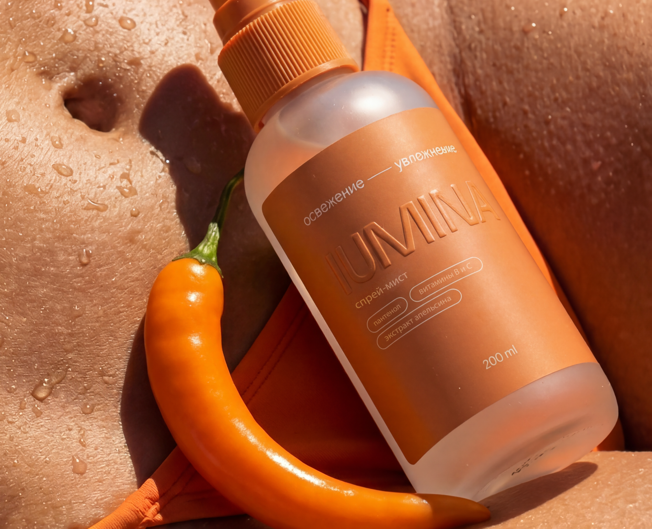 LUMINA | БРЕНДИНГ — Брендинг на Dprofile