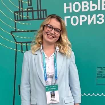 Аватар пользователя Ксения Ротару