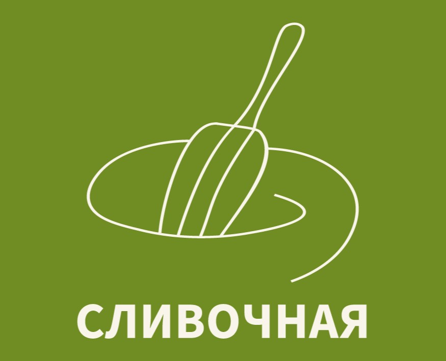 Концептуальный проект для пиццерии — Брендинг, Графика на Dprofile