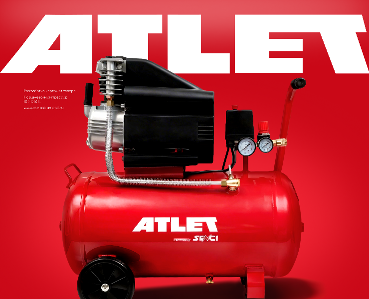 ATLET — Брендинг, Маркетинг на Dprofile