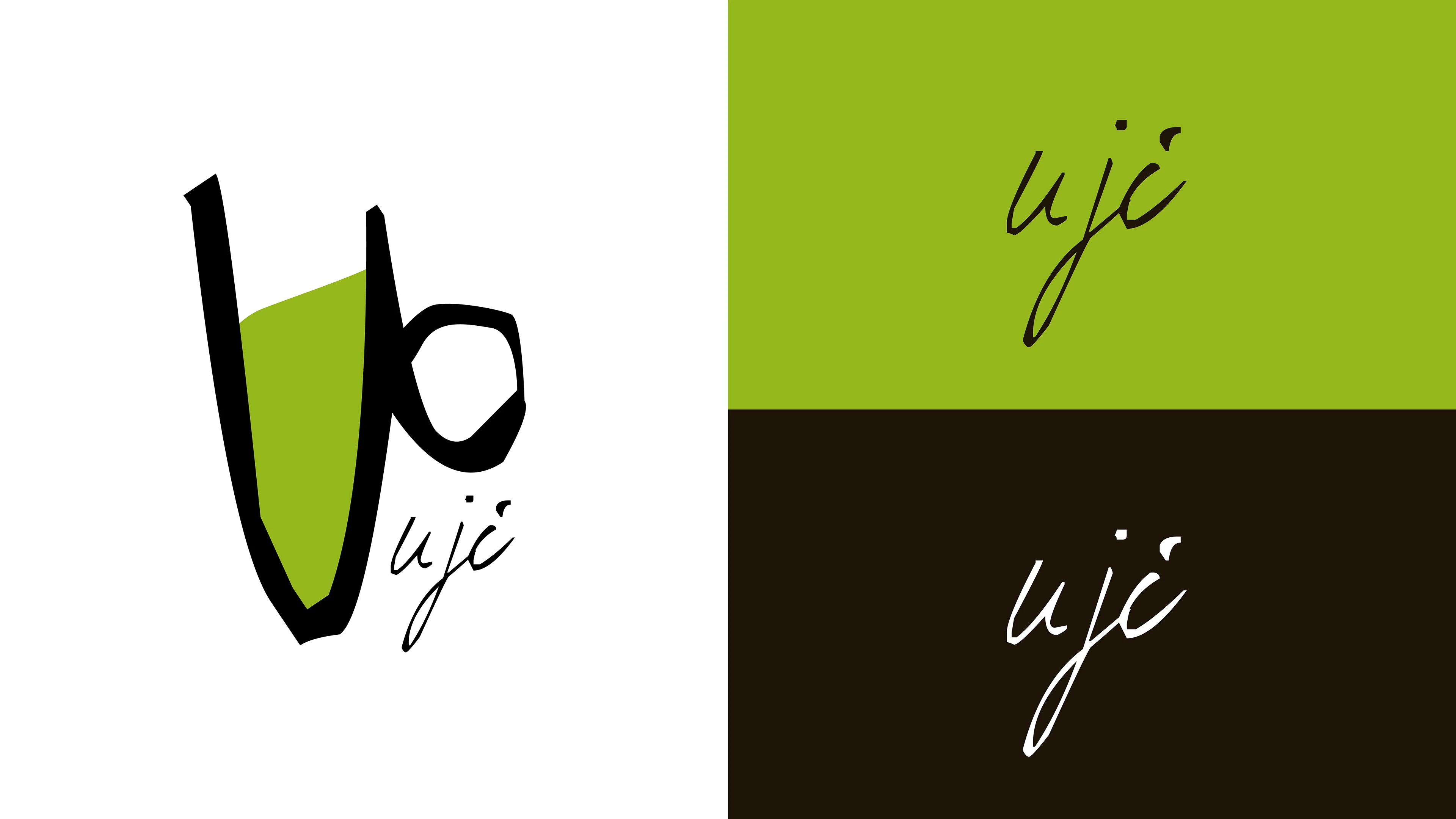 Айдентика для кафе Uji — Изображение №3 — Брендинг на Dprofile