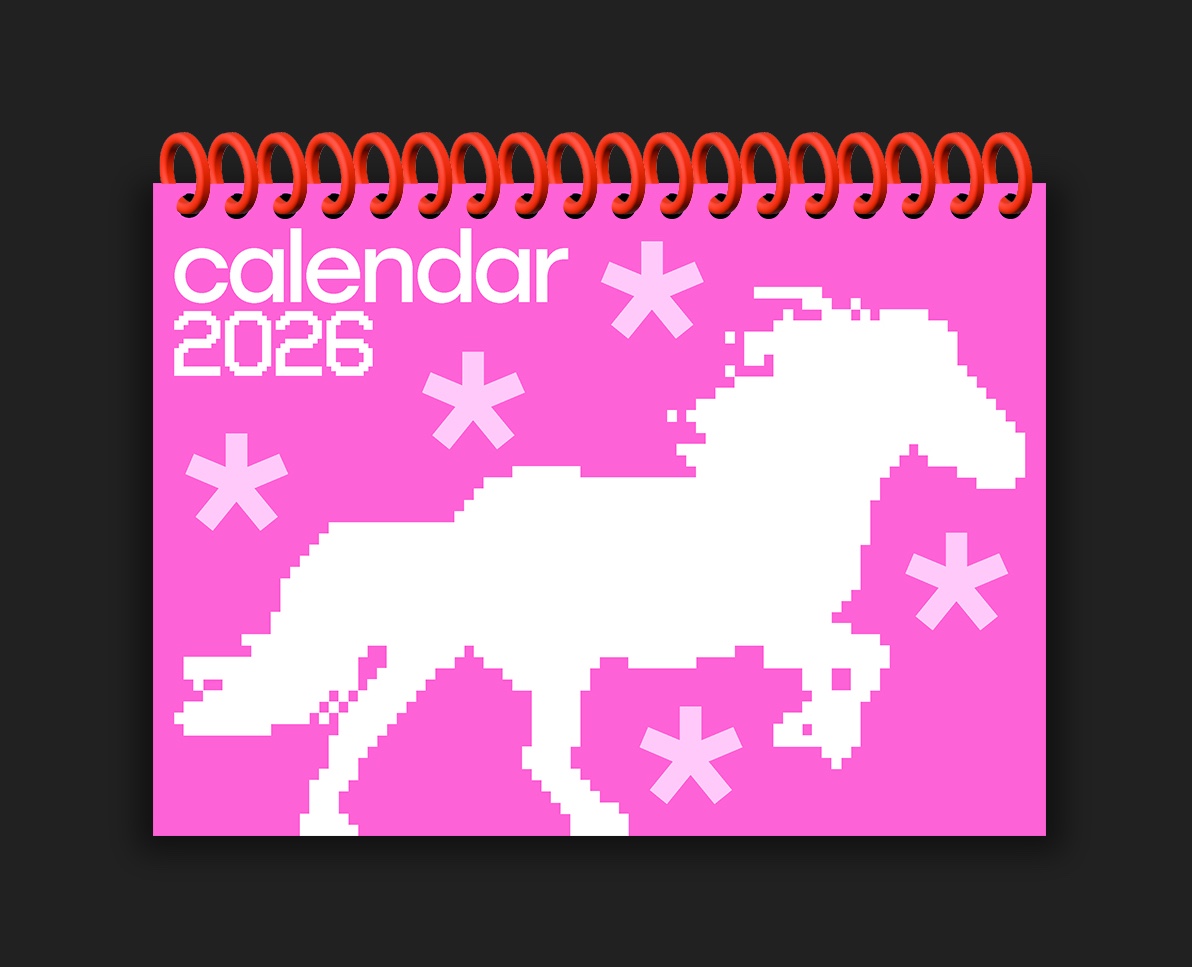 Календарь 2026 — Графика на Dprofile