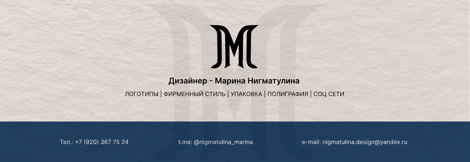 Медаль Почетный гость — Изображение №6 — Брендинг, Графика на Dprofile