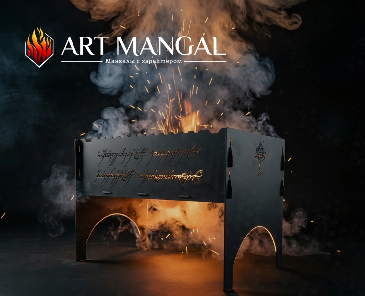 ART MANGAL — логотип, айдентика и оформление ВК — Брендинг, Графика на Dprofile